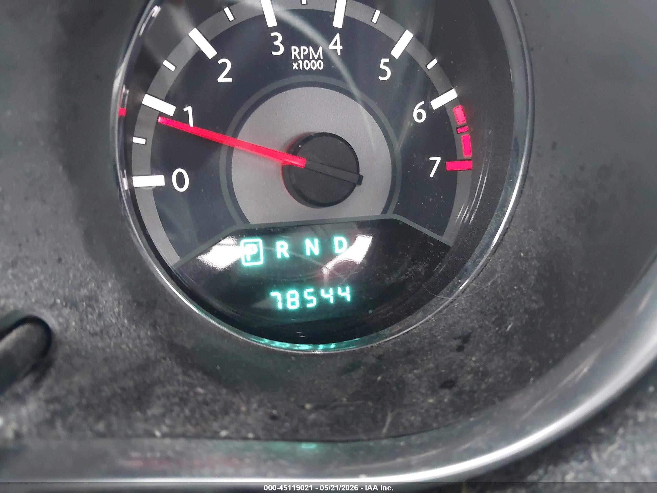 2013 Chrysler 200 Touring Dark Brown vin: 1C3CCBBG7DN659832