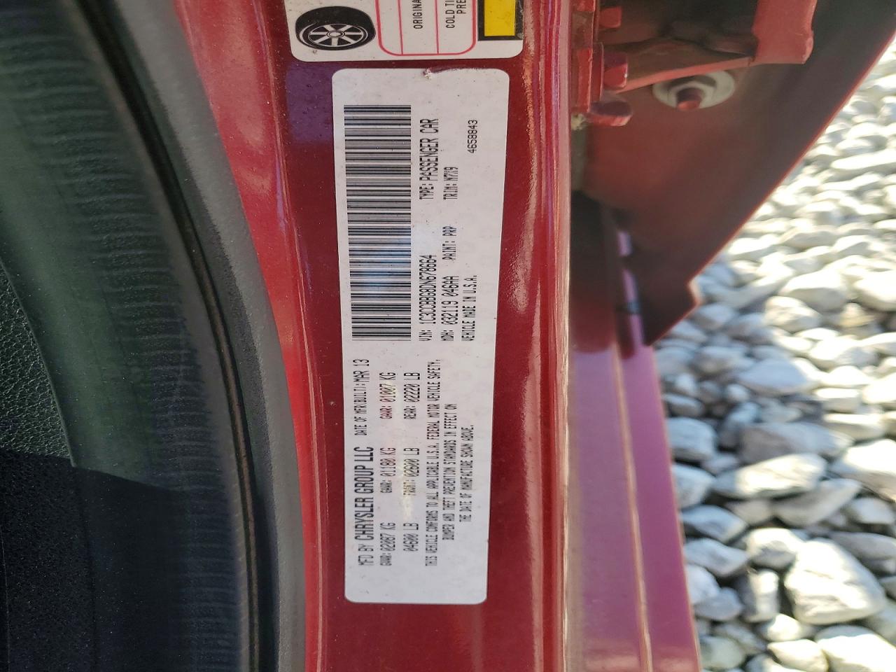 2013 Chrysler 200 Touring Burgundy vin: 1C3CCBBG8DN678664