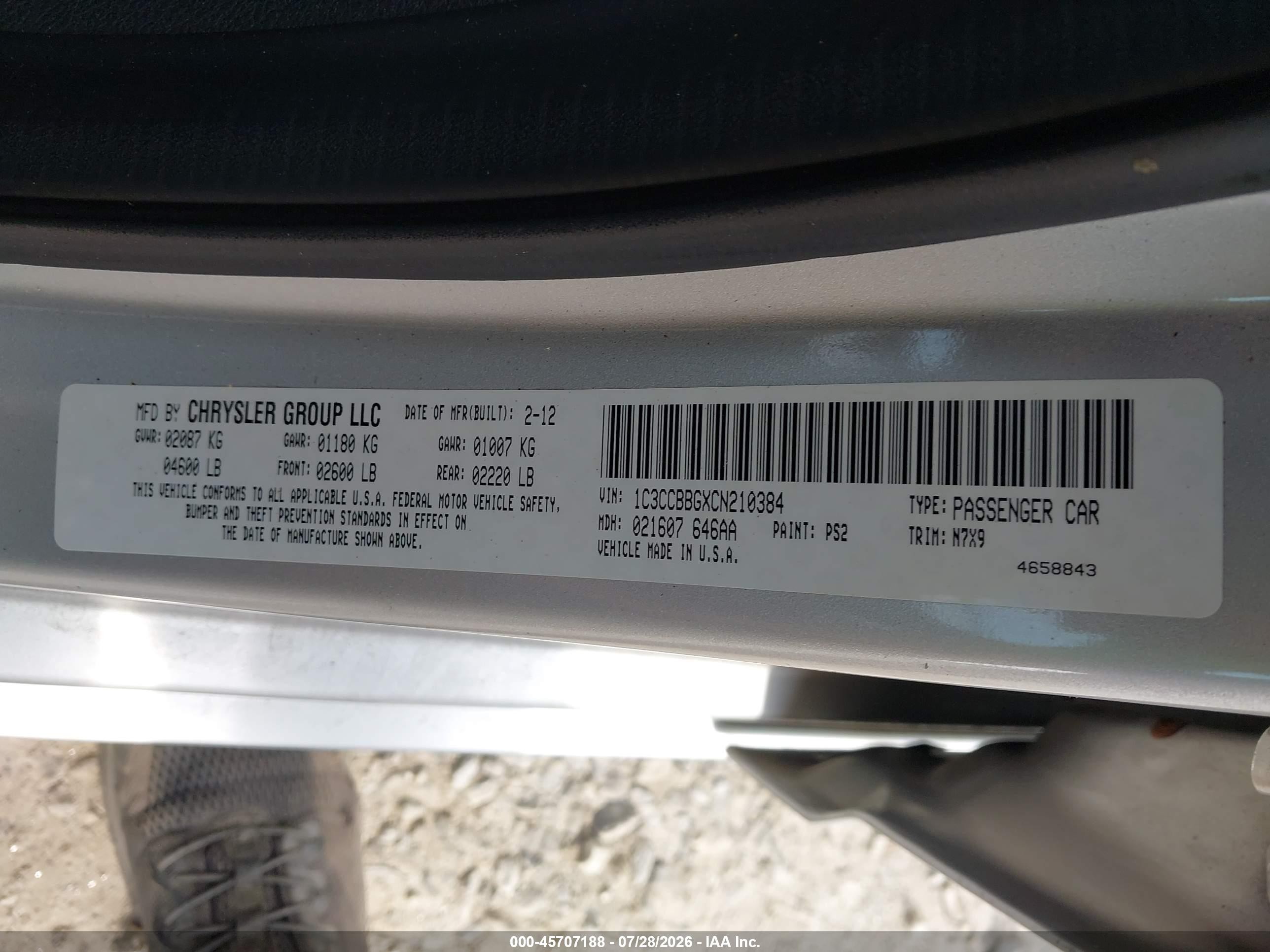 2012 Chrysler 200 Touring Silver vin: 1C3CCBBGXCN210384