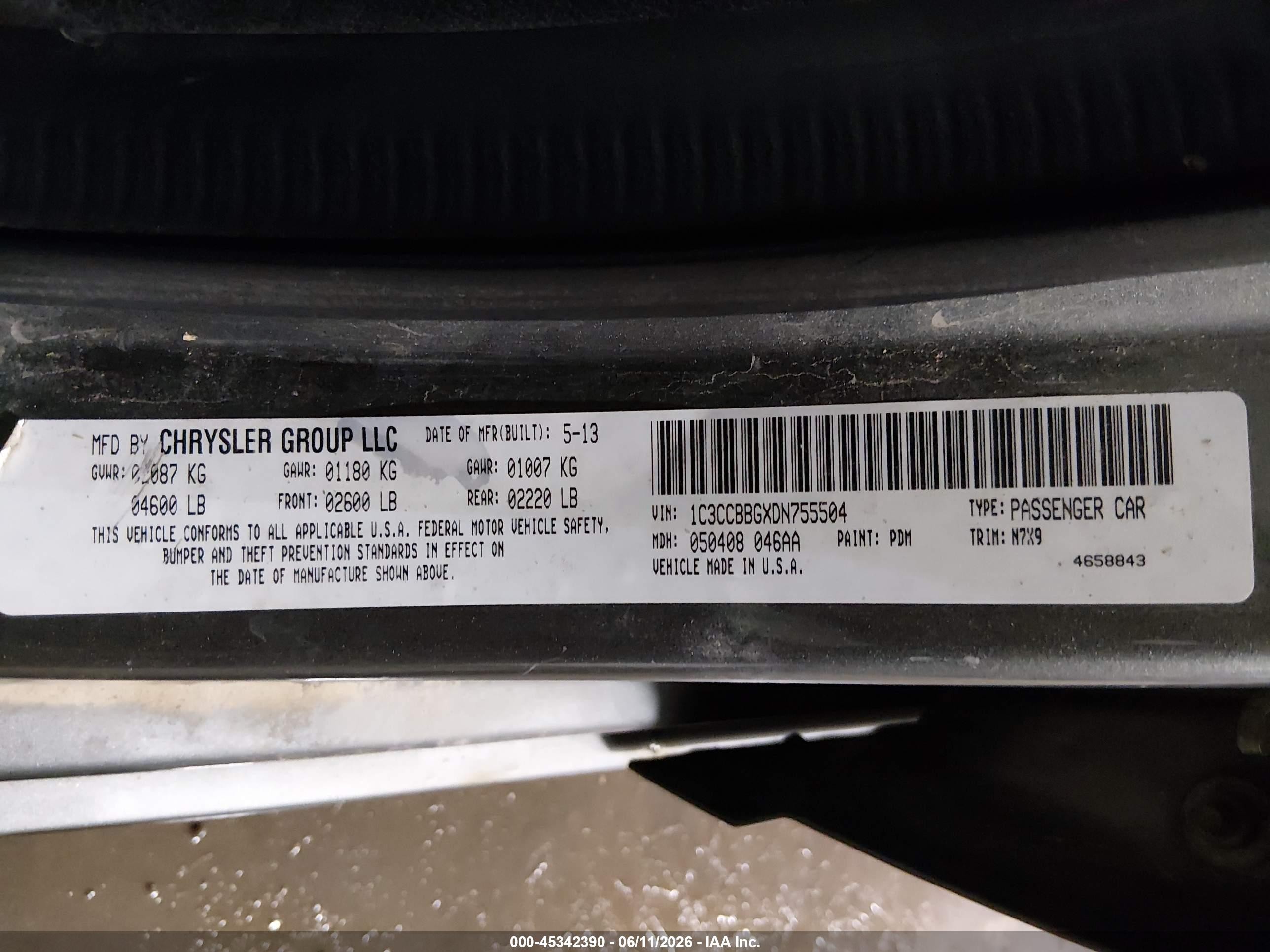 2013 Chrysler 200 Touring Gray vin: 1C3CCBBGXDN755504