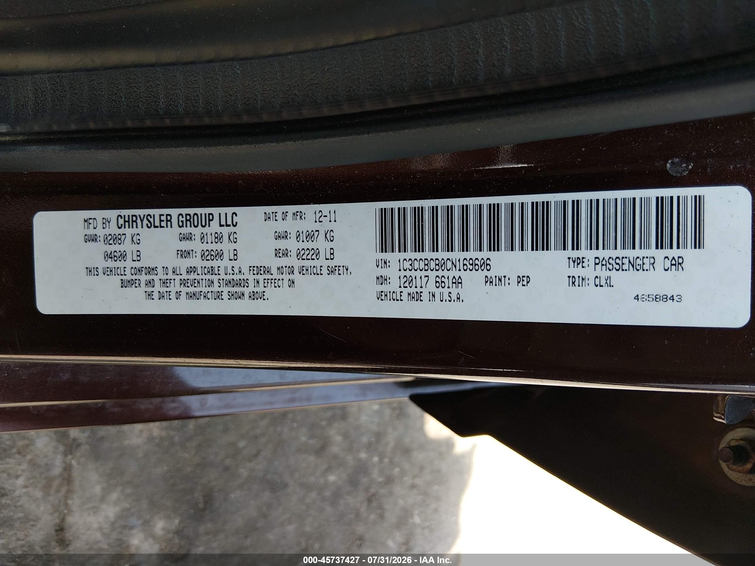 2012 Chrysler 200 Limited Коричневый vin: 1C3CCBCB0CN169606