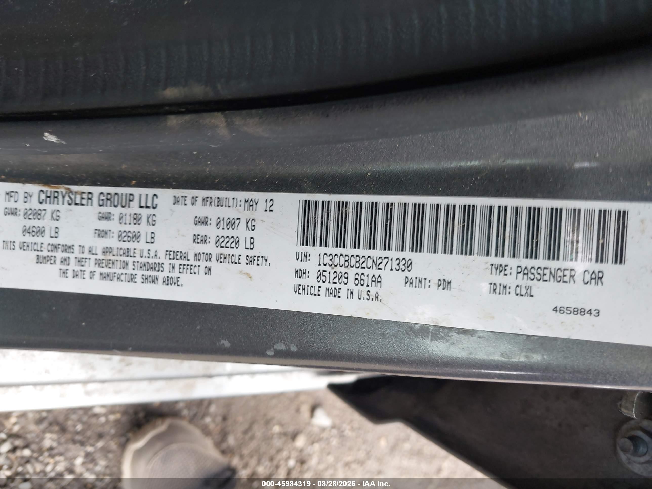 2012 Chrysler 200 Limited Gray vin: 1C3CCBCB2CN271330