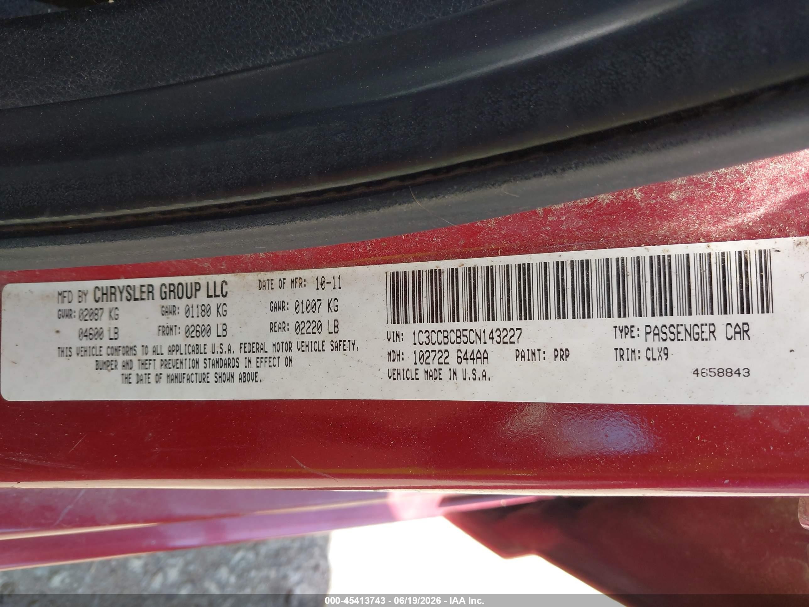 2012 Chrysler 200 Limited Red vin: 1C3CCBCB5CN143227