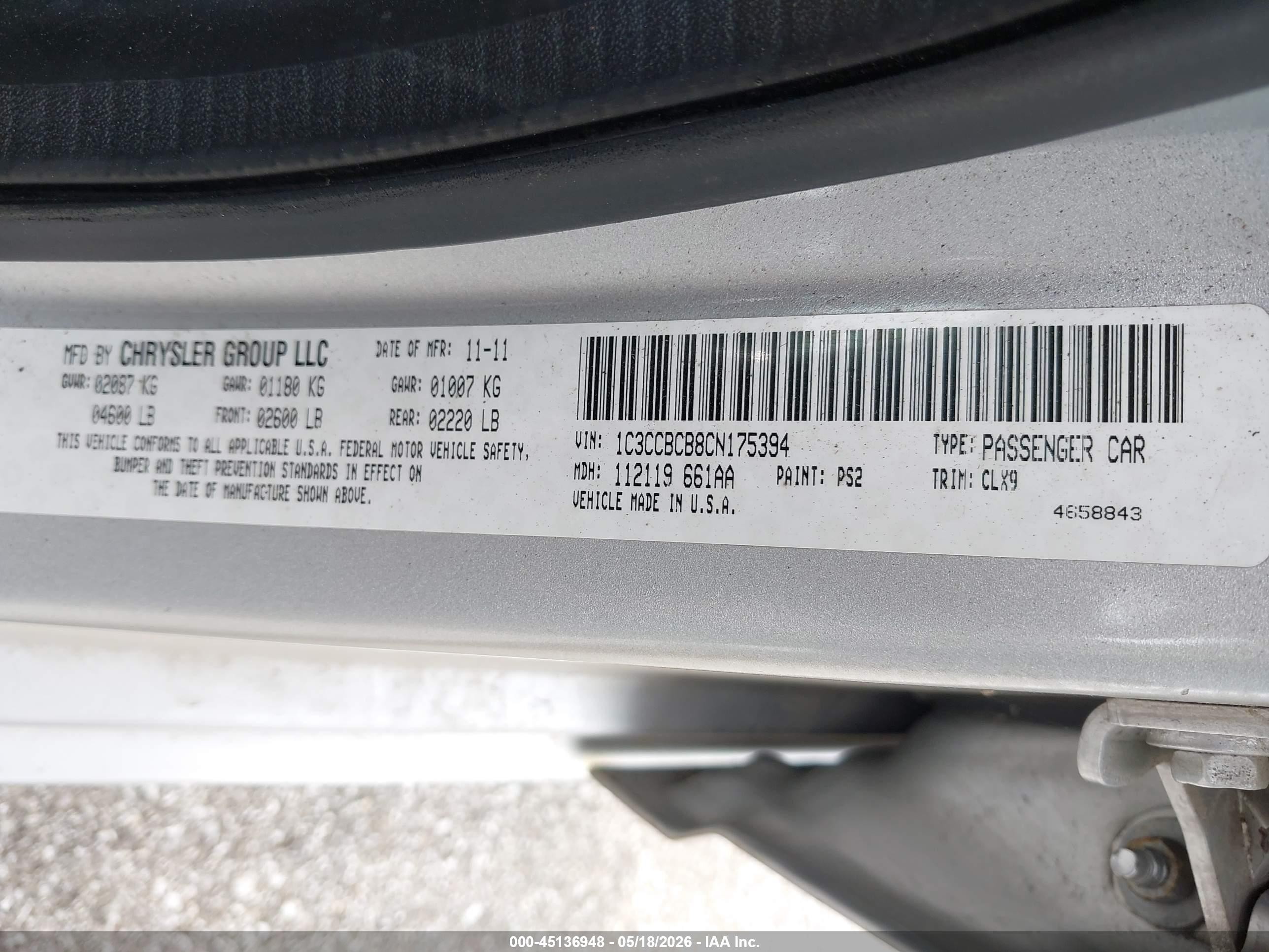 2012 Chrysler 200 Limited Серебряный vin: 1C3CCBCB8CN175394