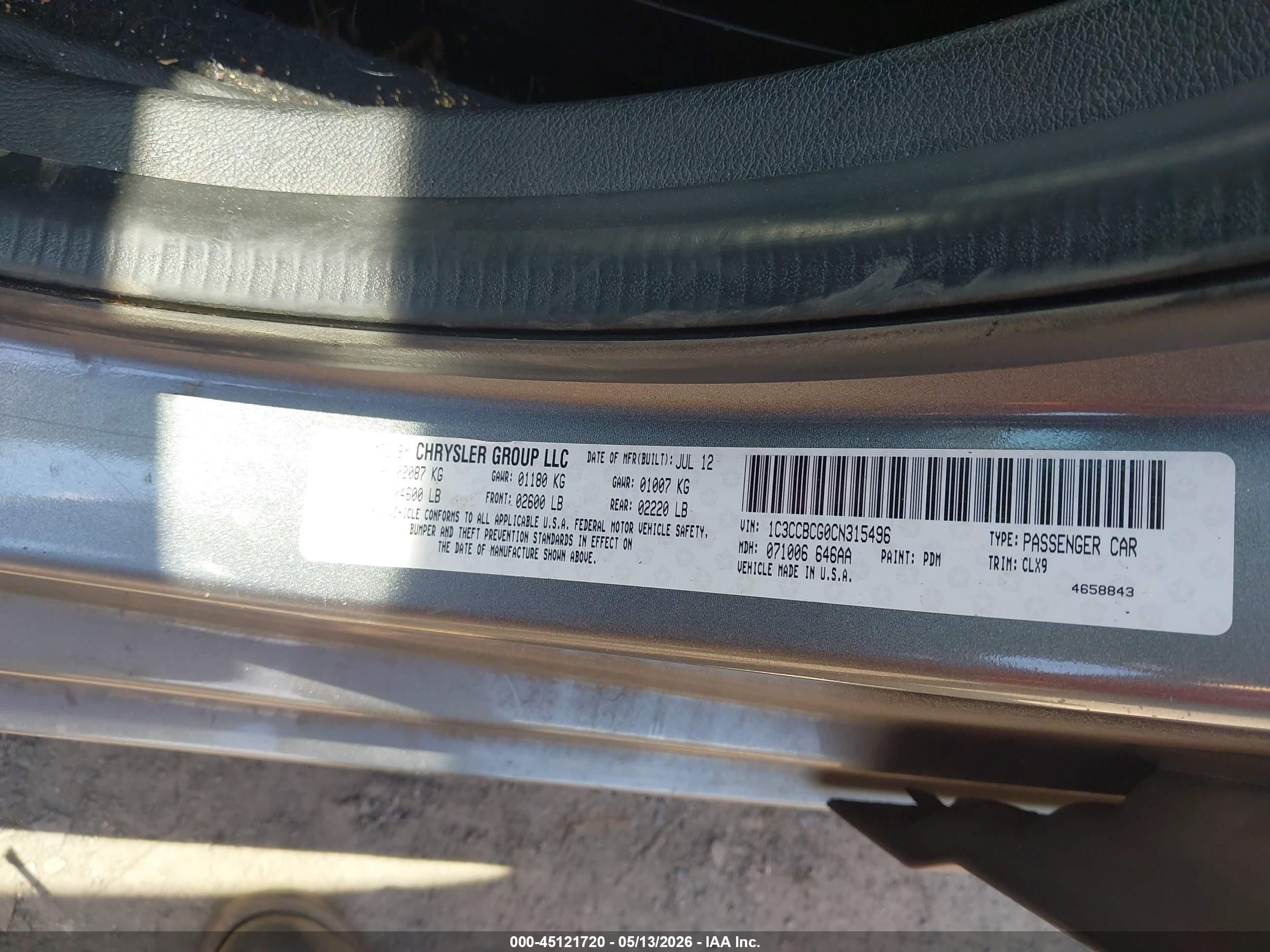 2012 Chrysler 200 Limited Серый vin: 1C3CCBCG0CN315496