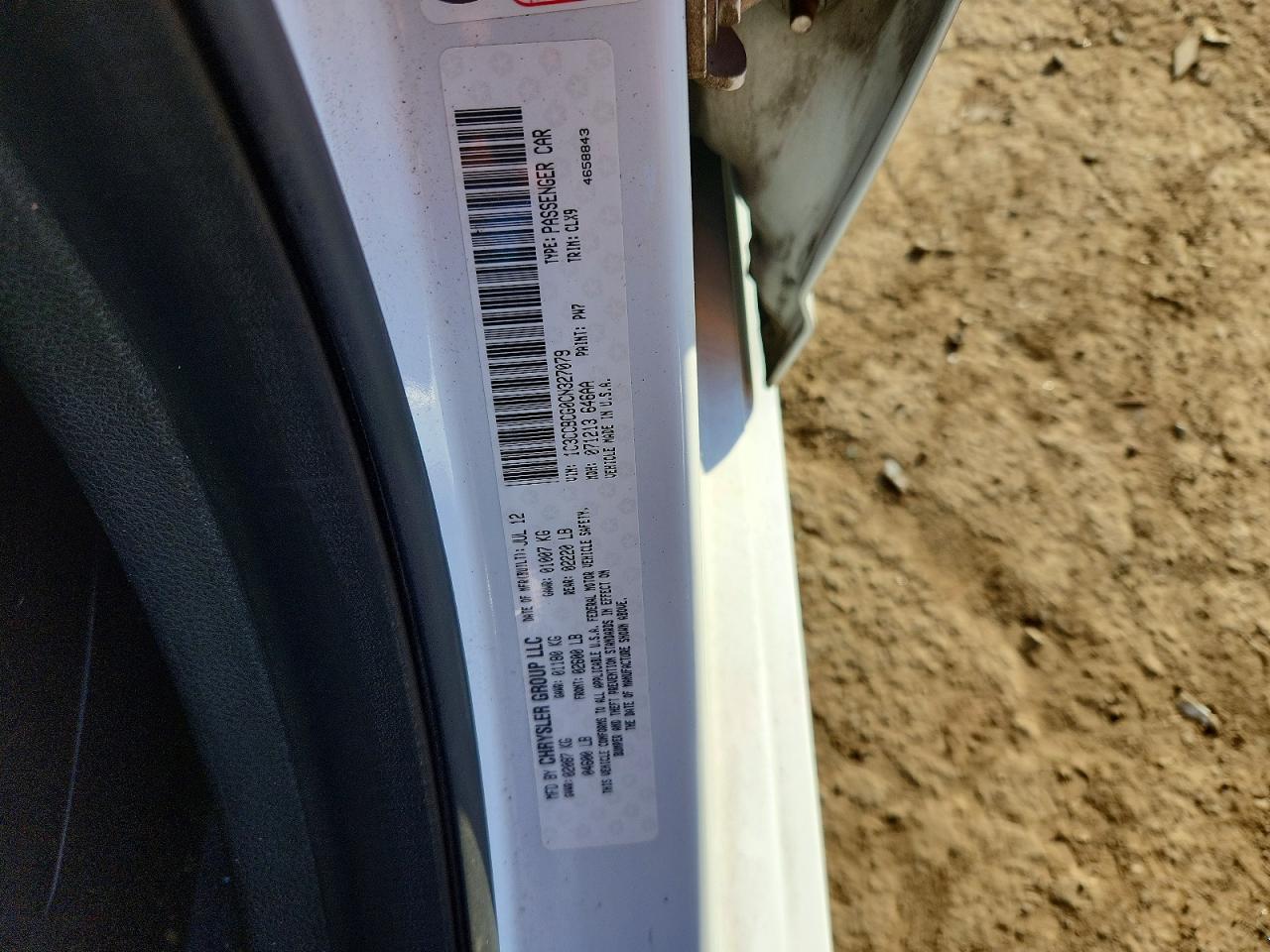 2012 Chrysler 200 Limited White vin: 1C3CCBCG0CN327079