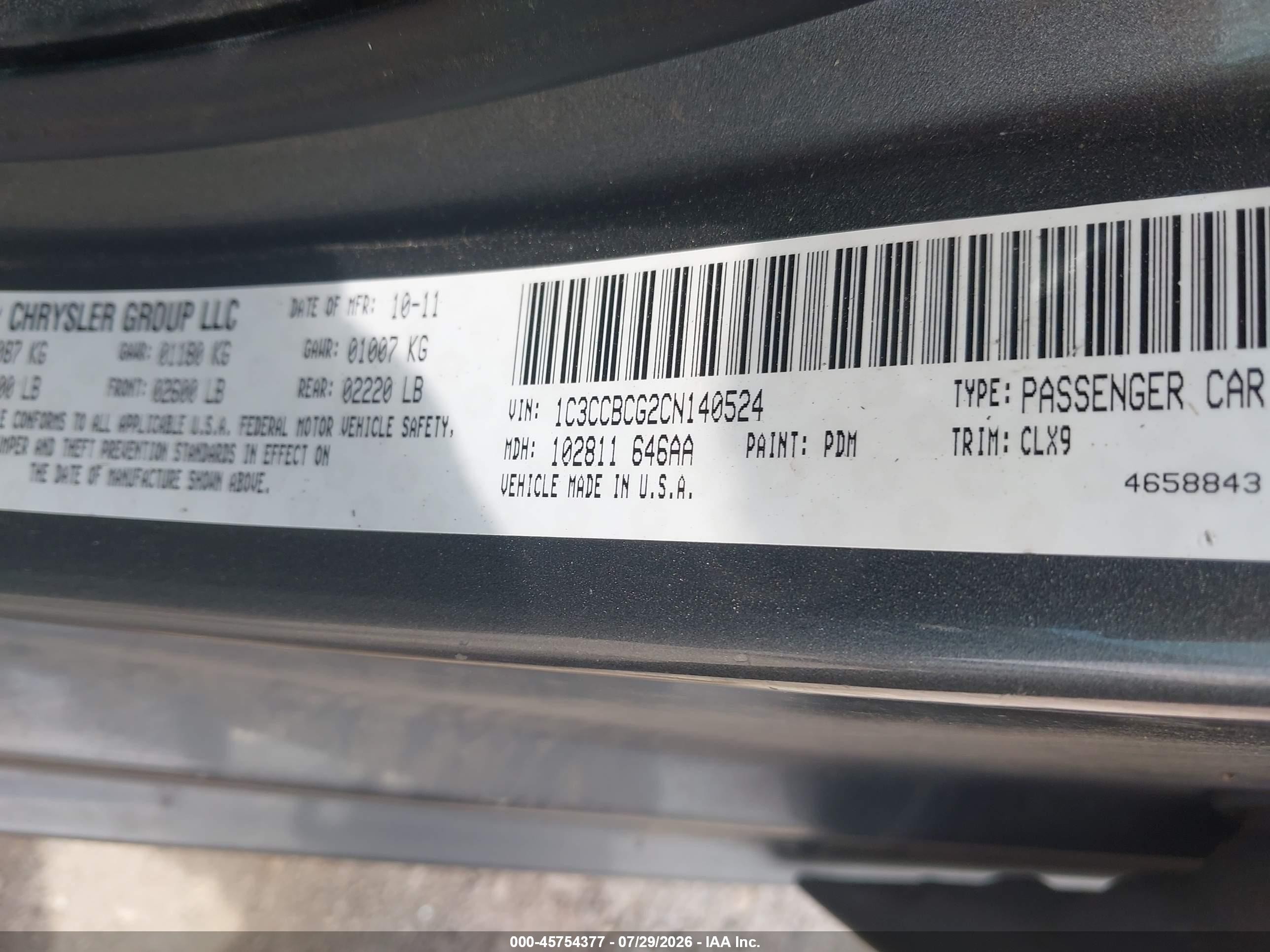 2012 Chrysler 200 Limited Gray vin: 1C3CCBCG2CN140524
