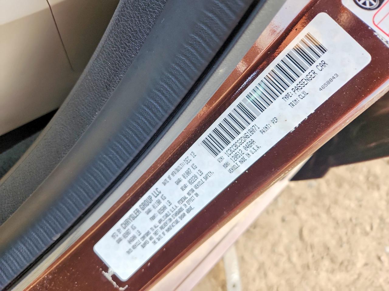 2013 Chrysler 200 Limited Brown vin: 1C3CCBCG2DN618071