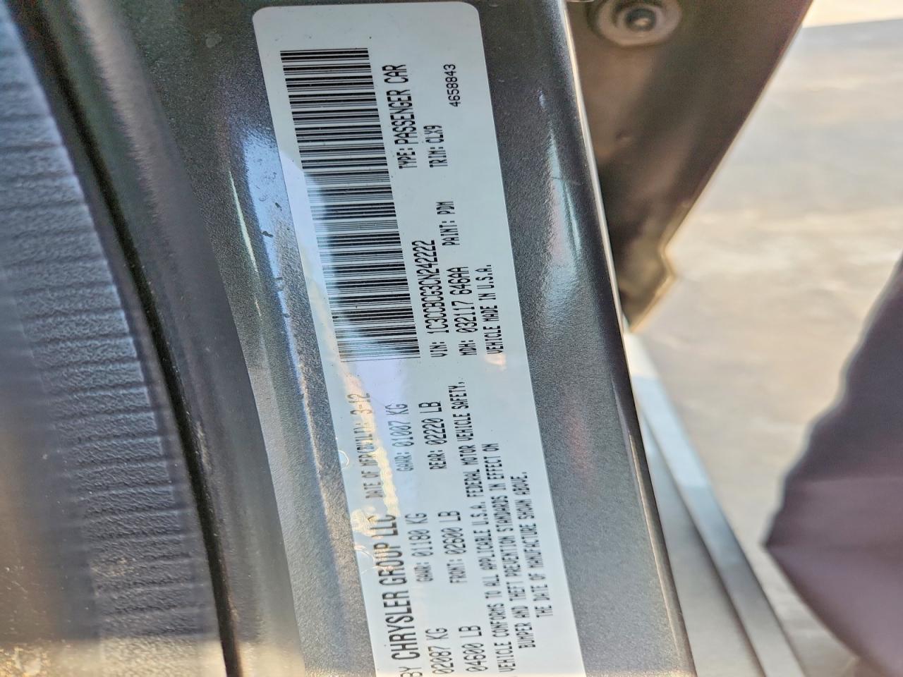 2012 Chrysler 200 Limited Gray vin: 1C3CCBCG3CN242222