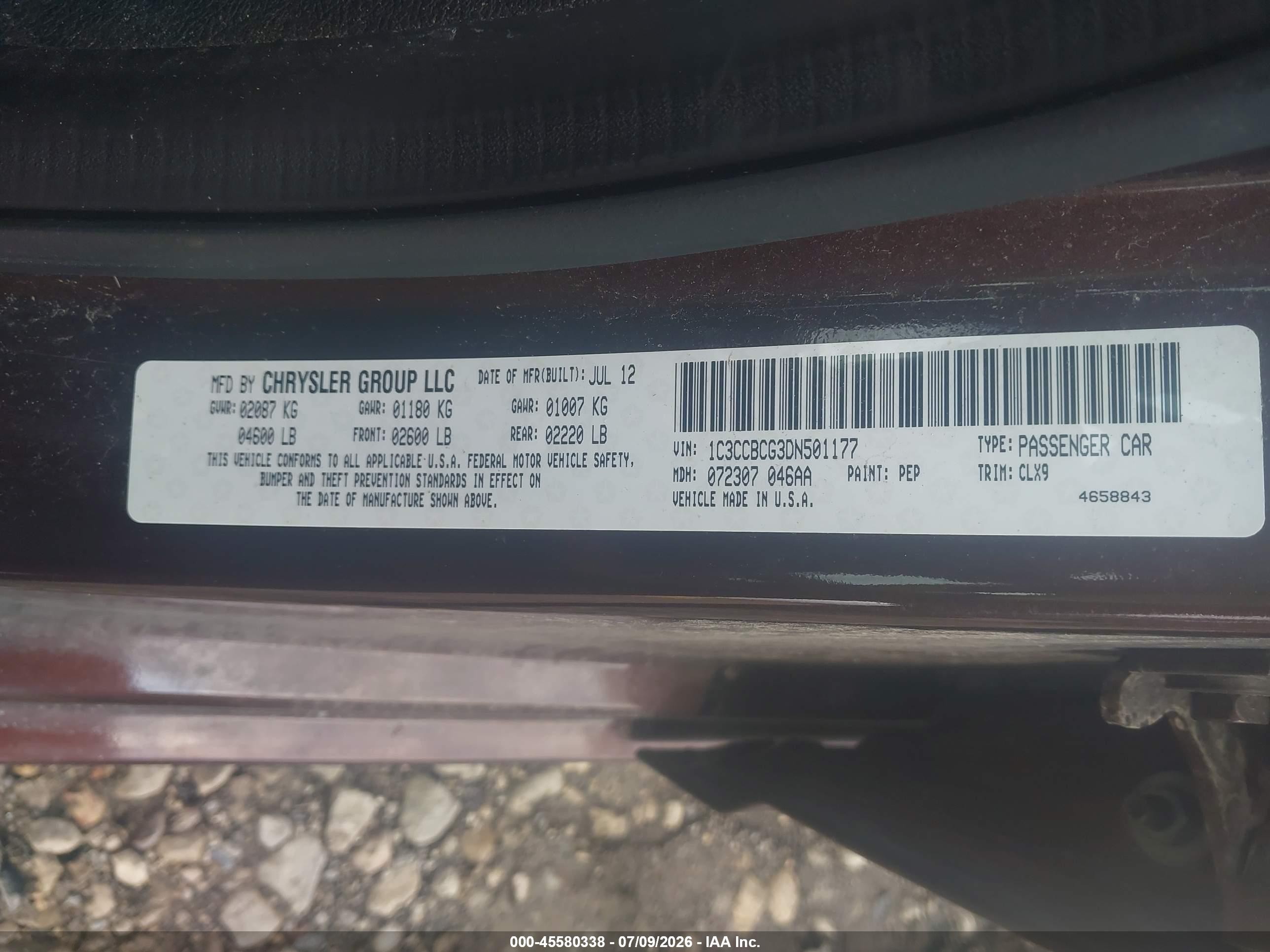 2013 Chrysler 200 Limited Brown vin: 1C3CCBCG3DN501177
