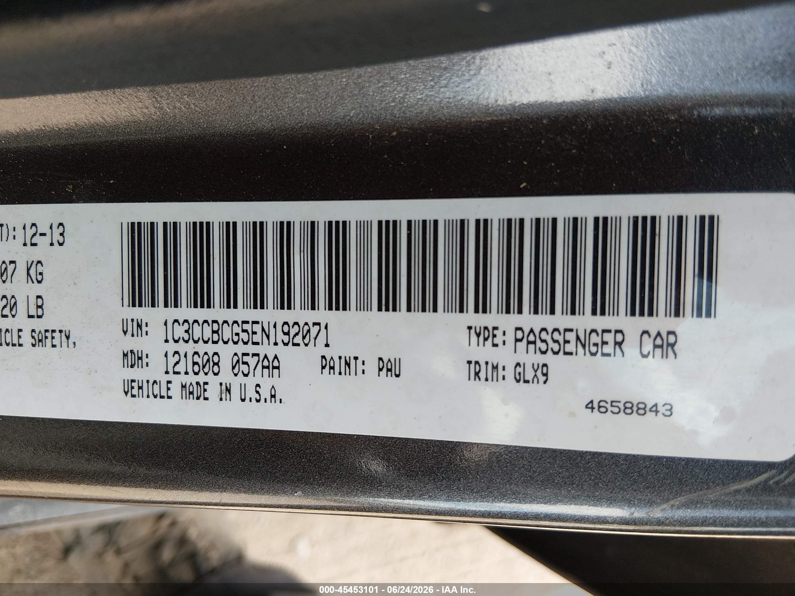 2014 Chrysler 200 Limited Gray vin: 1C3CCBCG5EN192071