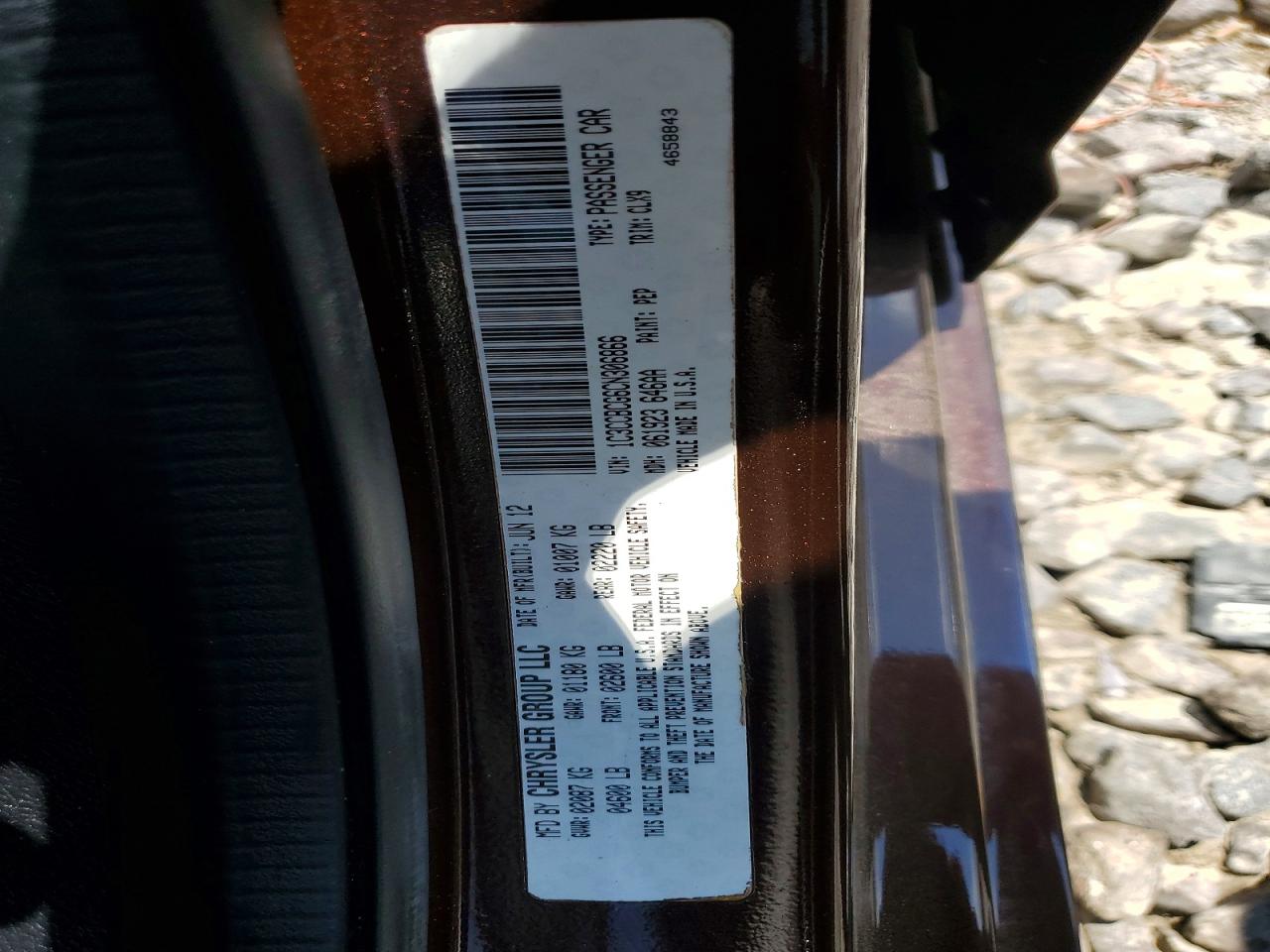 2012 Chrysler 200 Limited Brown vin: 1C3CCBCG6CN306866