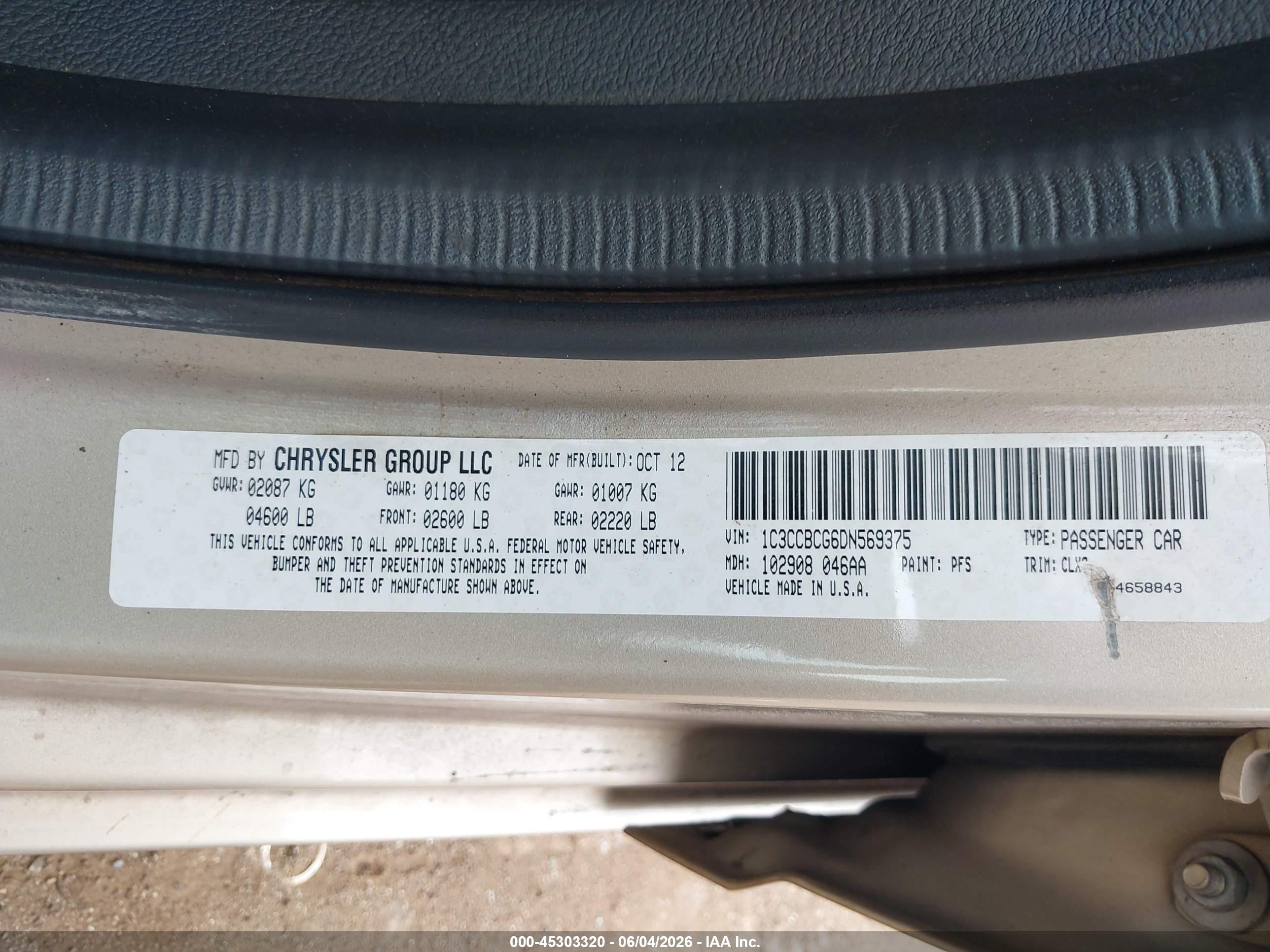 2013 Chrysler 200 Limited Tan vin: 1C3CCBCG6DN569375
