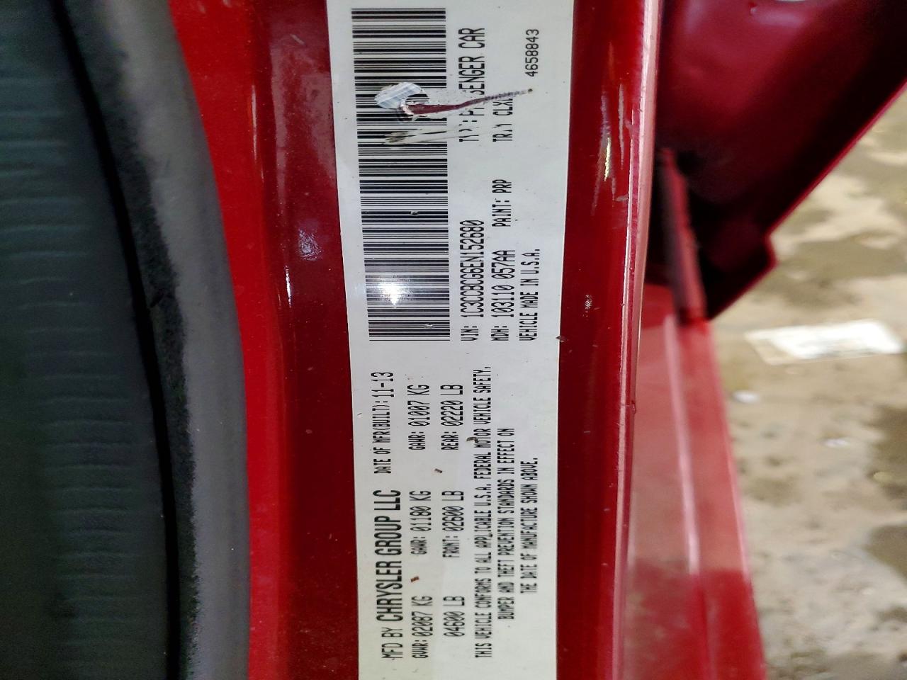 2014 Chrysler 200 Limited Red vin: 1C3CCBCG6EN152680