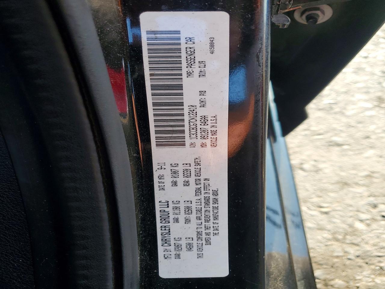 2012 Chrysler 200 Limited Black vin: 1C3CCBCG7CN122410
