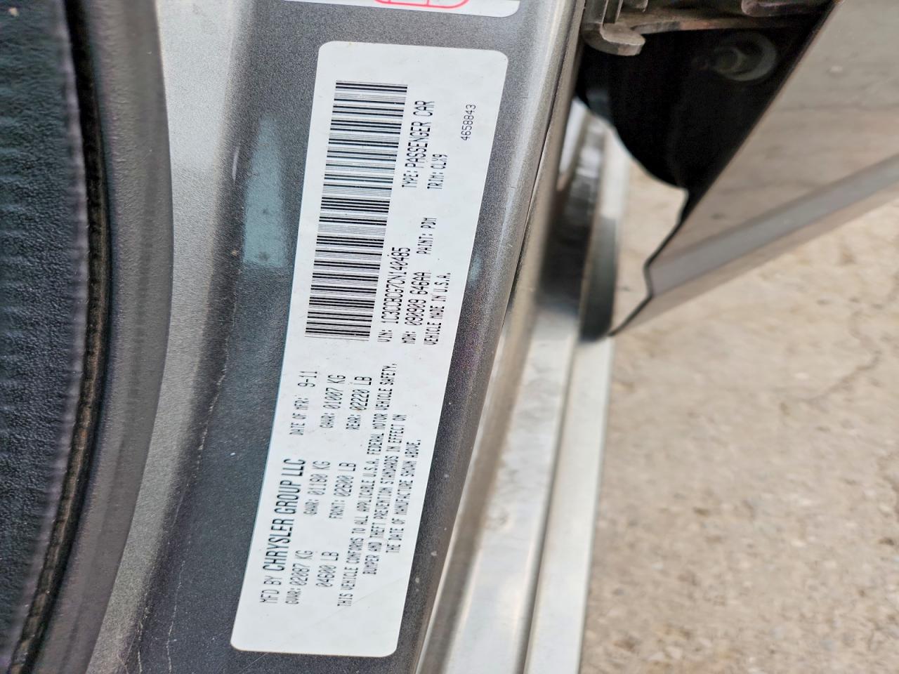 2012 Chrysler 200 Limited Gray vin: 1C3CCBCG7CN140485