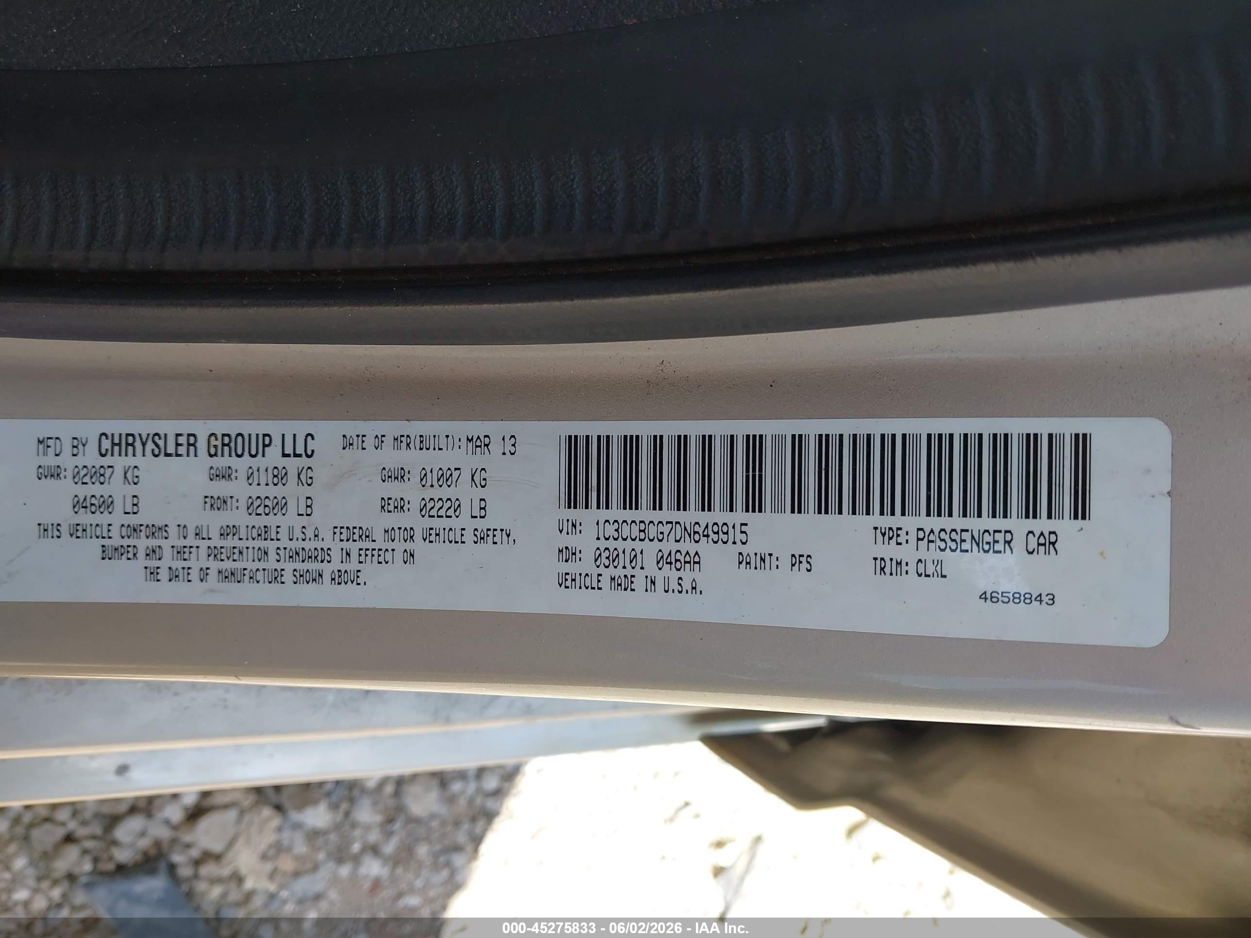 2013 Chrysler 200 Limited Beige vin: 1C3CCBCG7DN649915