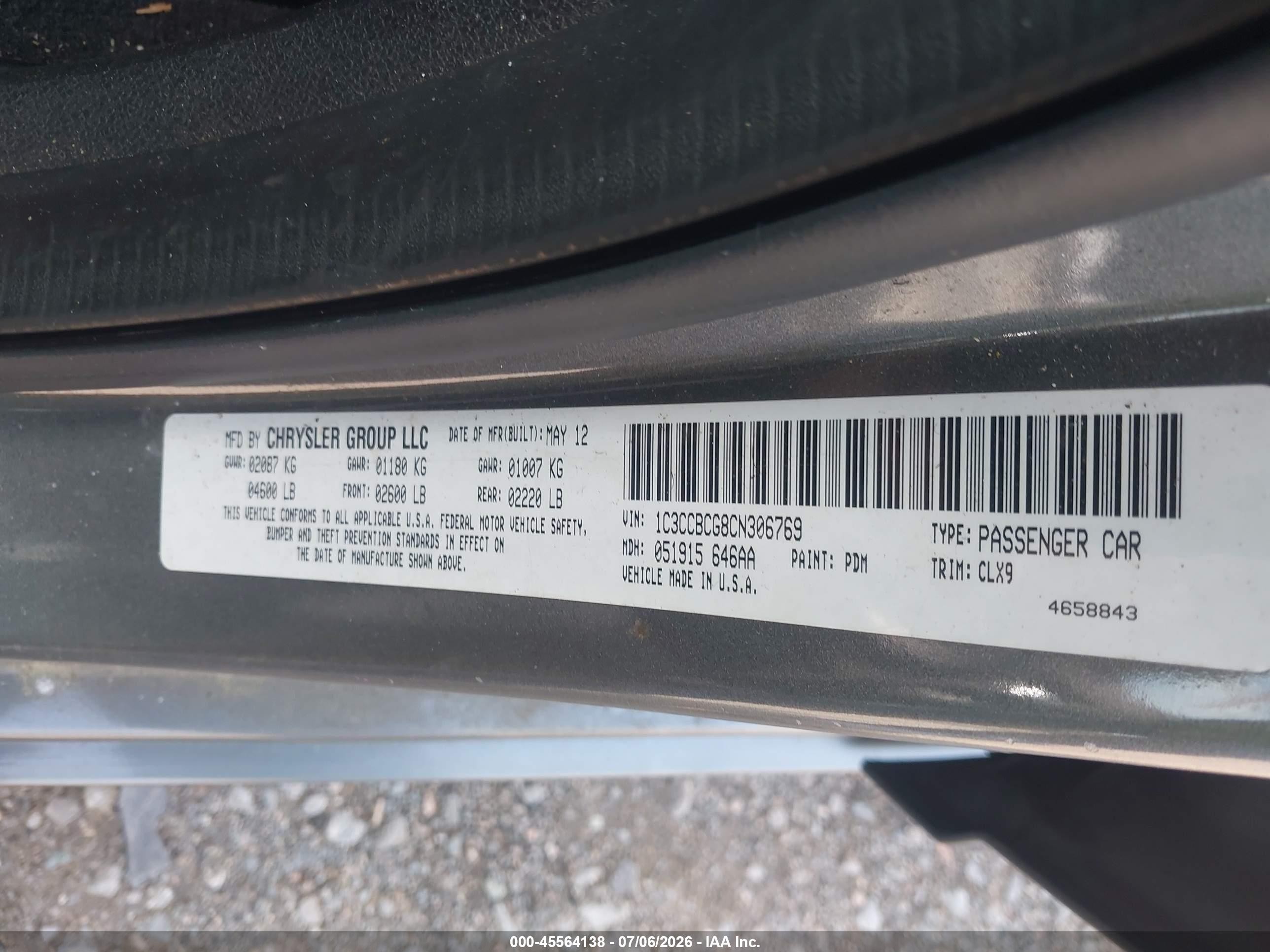 2012 Chrysler 200 Limited Gray vin: 1C3CCBCG8CN306769