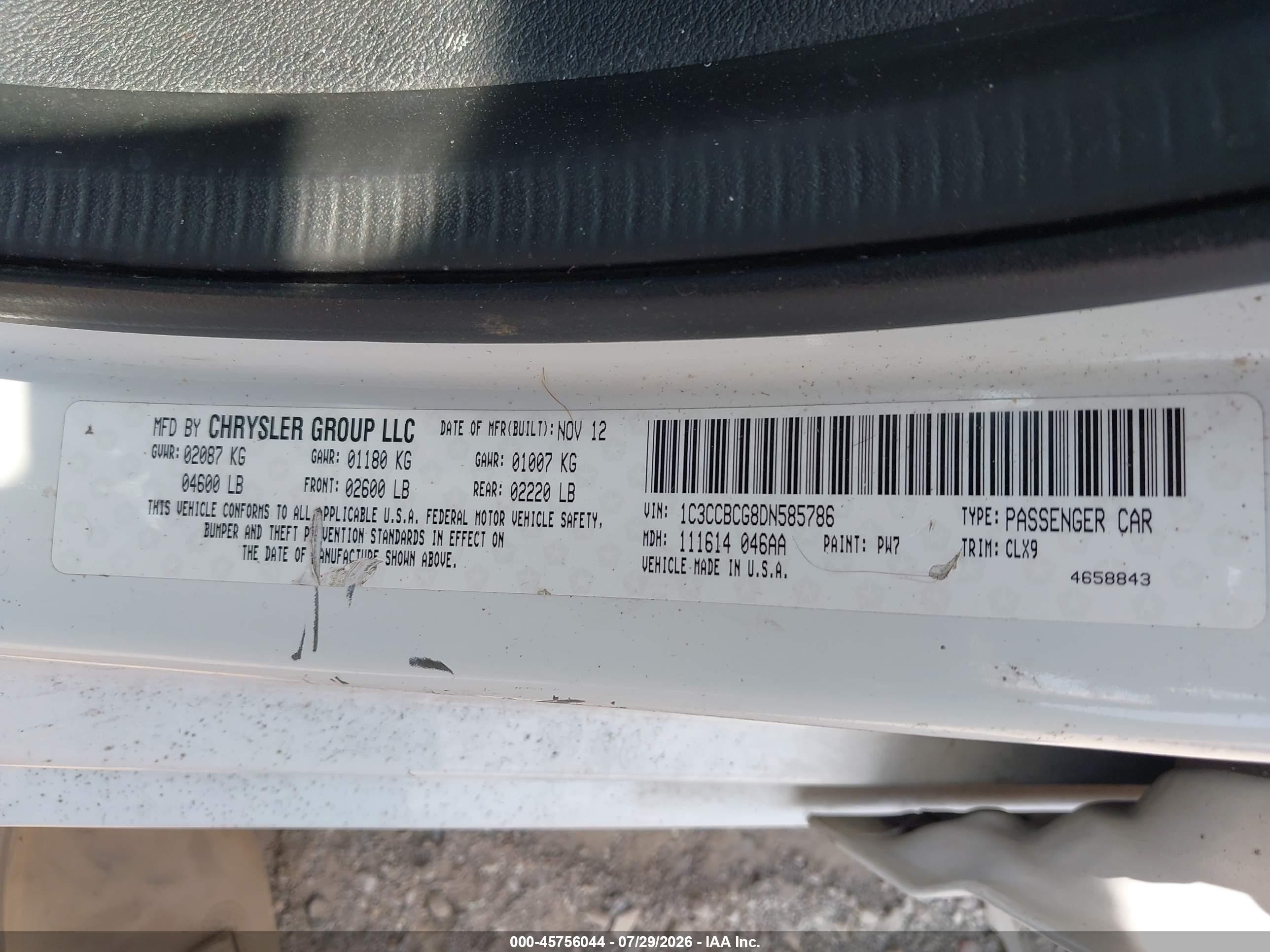 2013 Chrysler 200 Limited Белый vin: 1C3CCBCG8DN585786