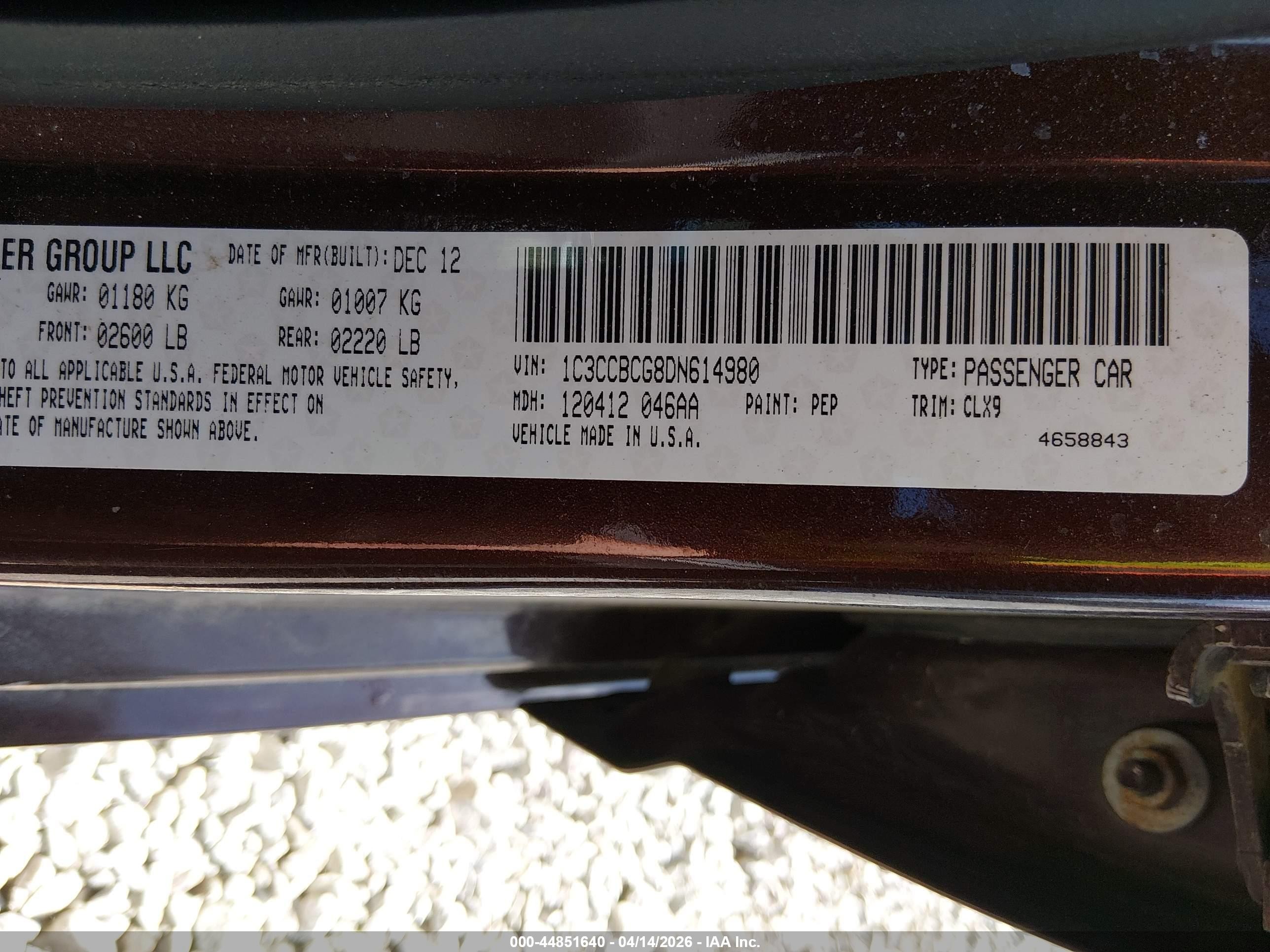 2013 Chrysler 200 Limited Brown vin: 1C3CCBCG8DN614980