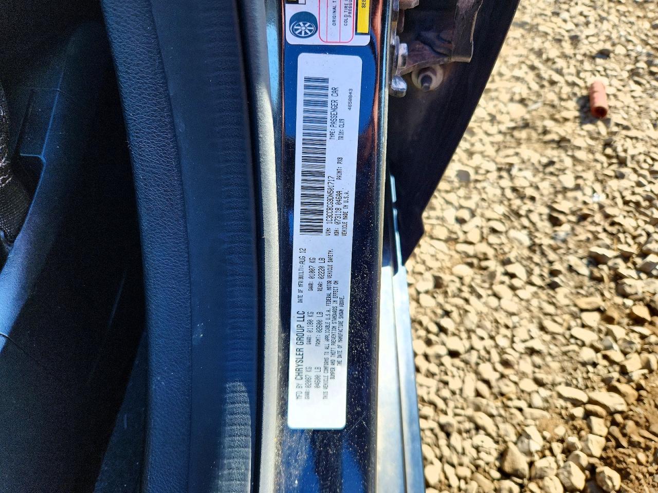 2013 Chrysler 200 Limited Black vin: 1C3CCBCG9DN501717