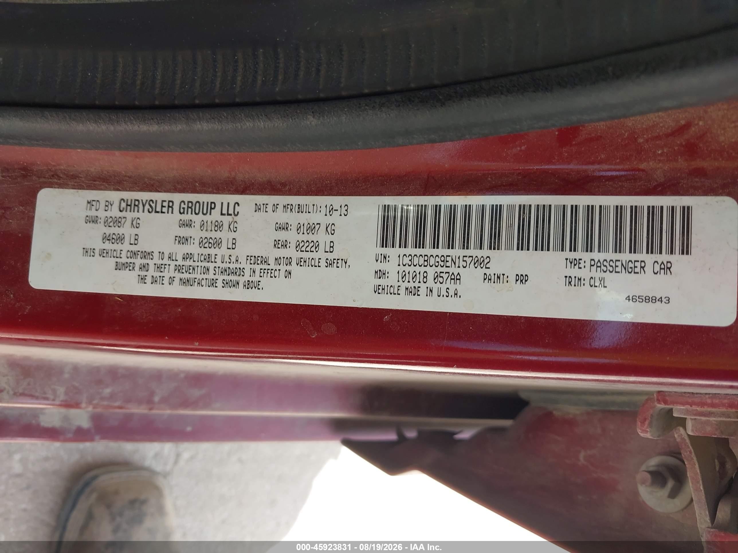2014 Chrysler 200 Limited Maroon vin: 1C3CCBCG9EN157002