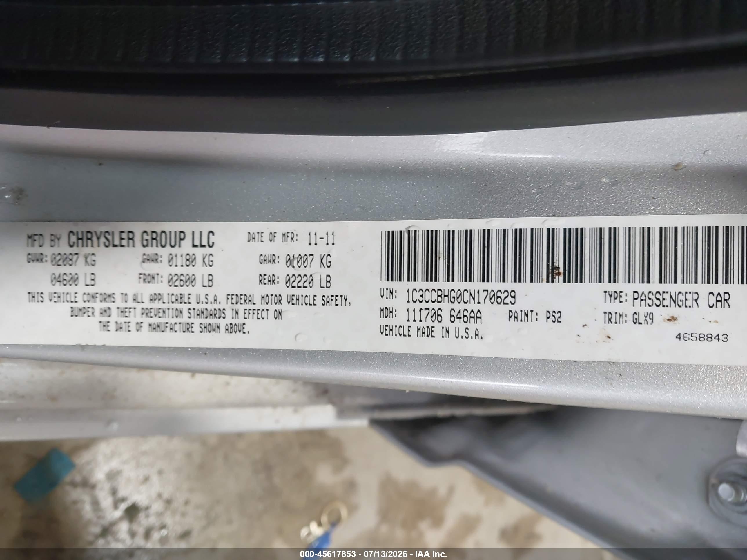 2012 Chrysler 200 S Серебряный vin: 1C3CCBHG0CN170629