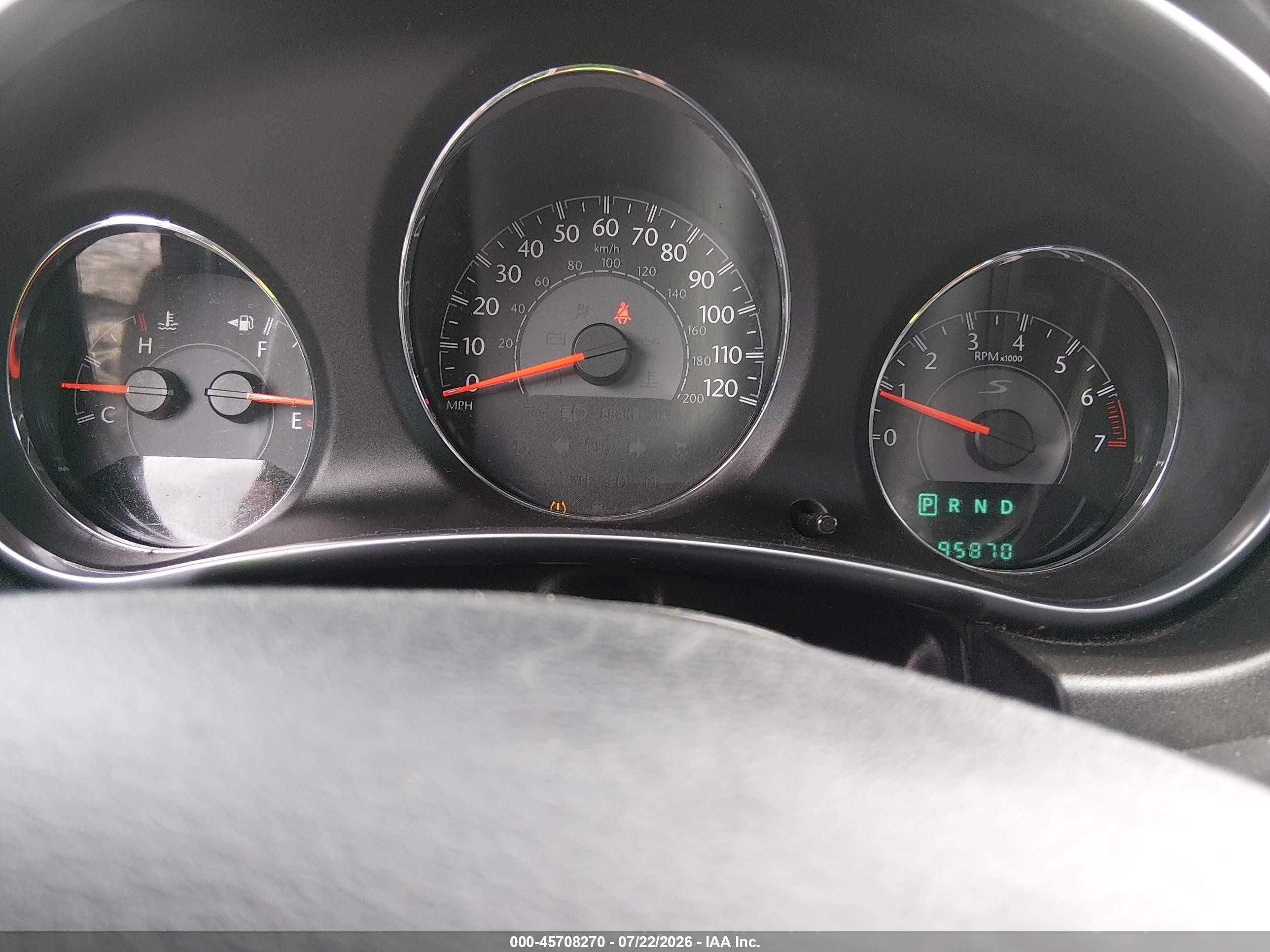 2012 Chrysler 200 S Серый vin: 1C3CCBHG1CN189562