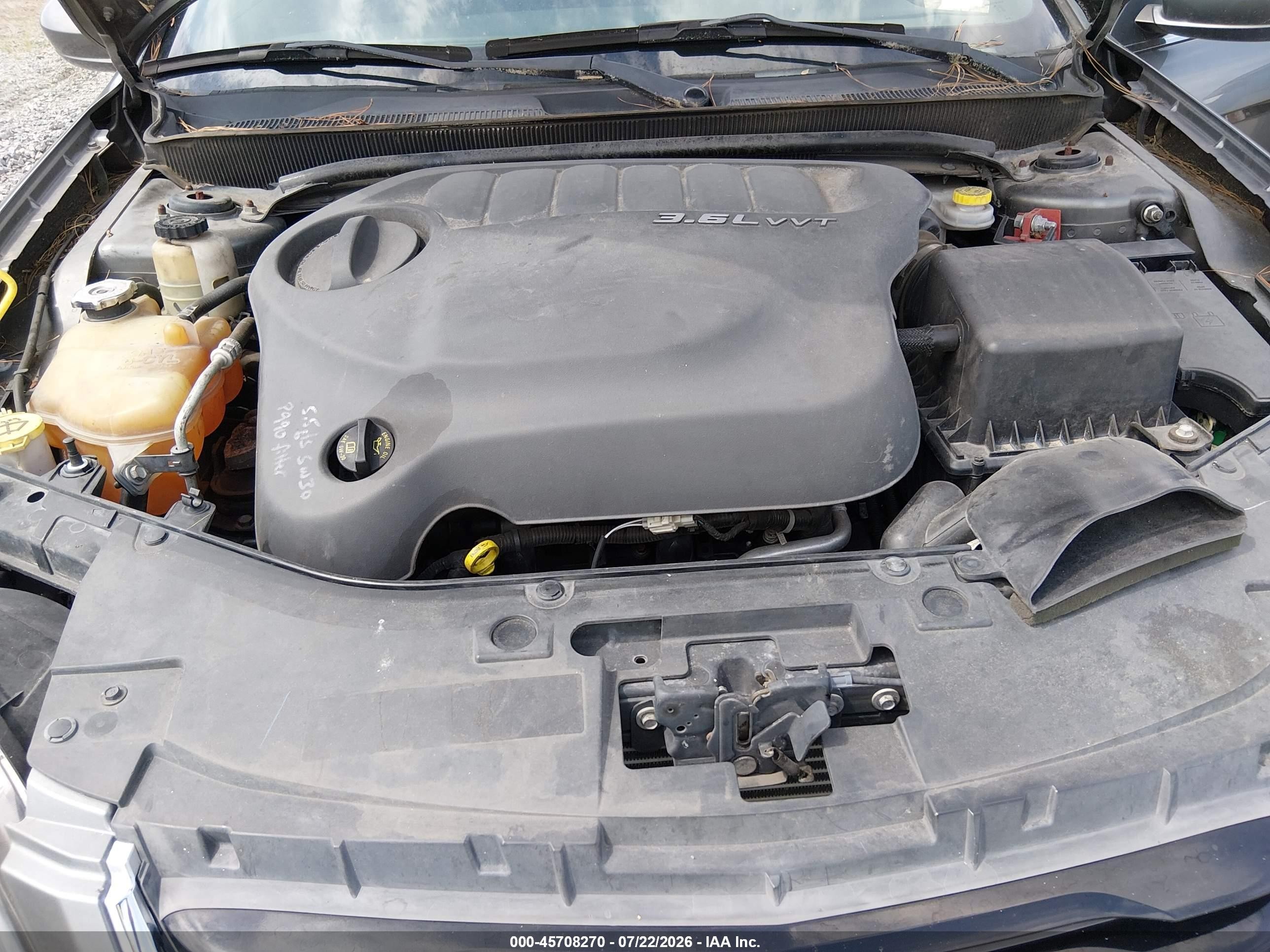2012 Chrysler 200 S Серый vin: 1C3CCBHG1CN189562
