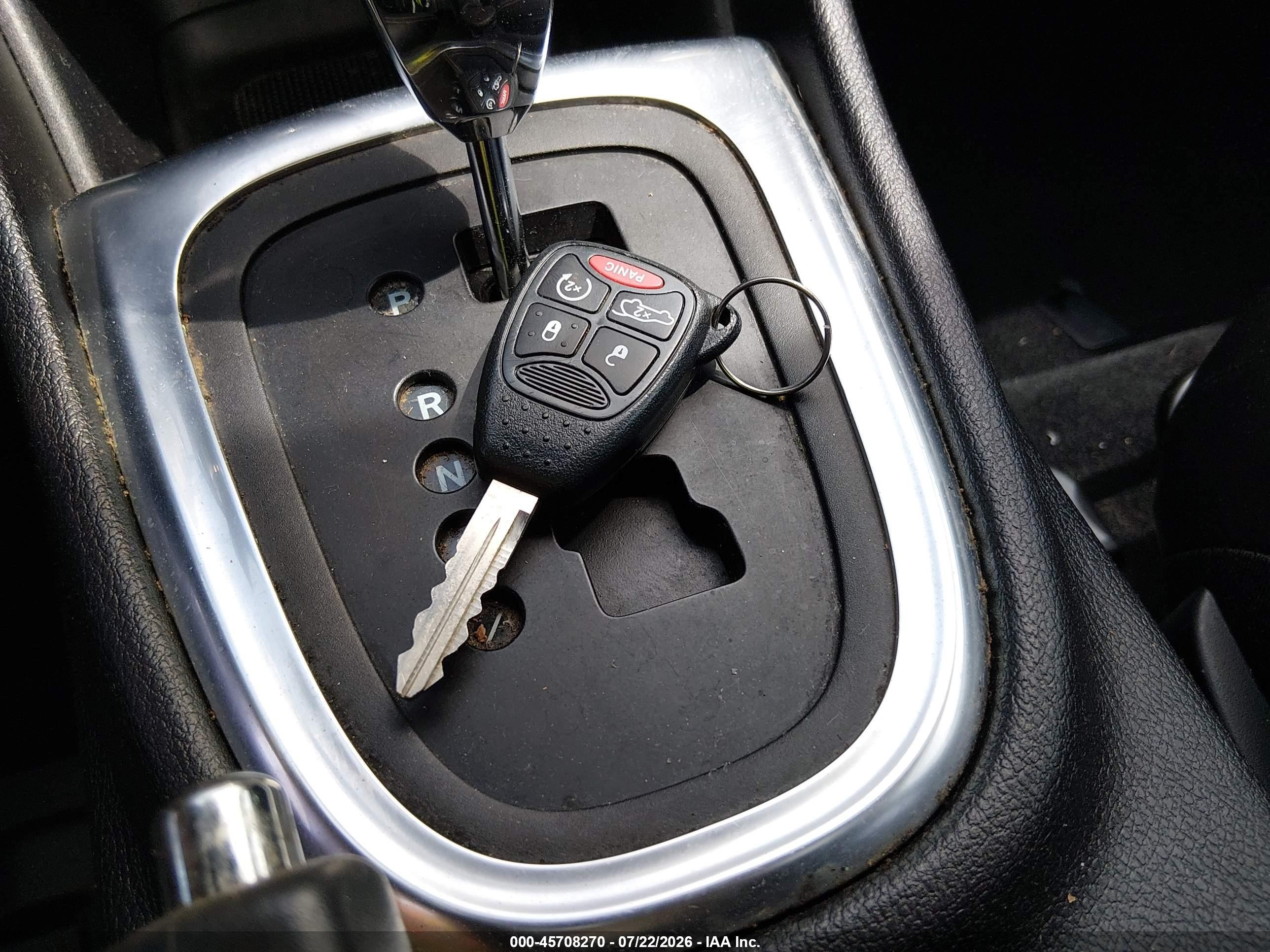 2012 Chrysler 200 S Серый vin: 1C3CCBHG1CN189562
