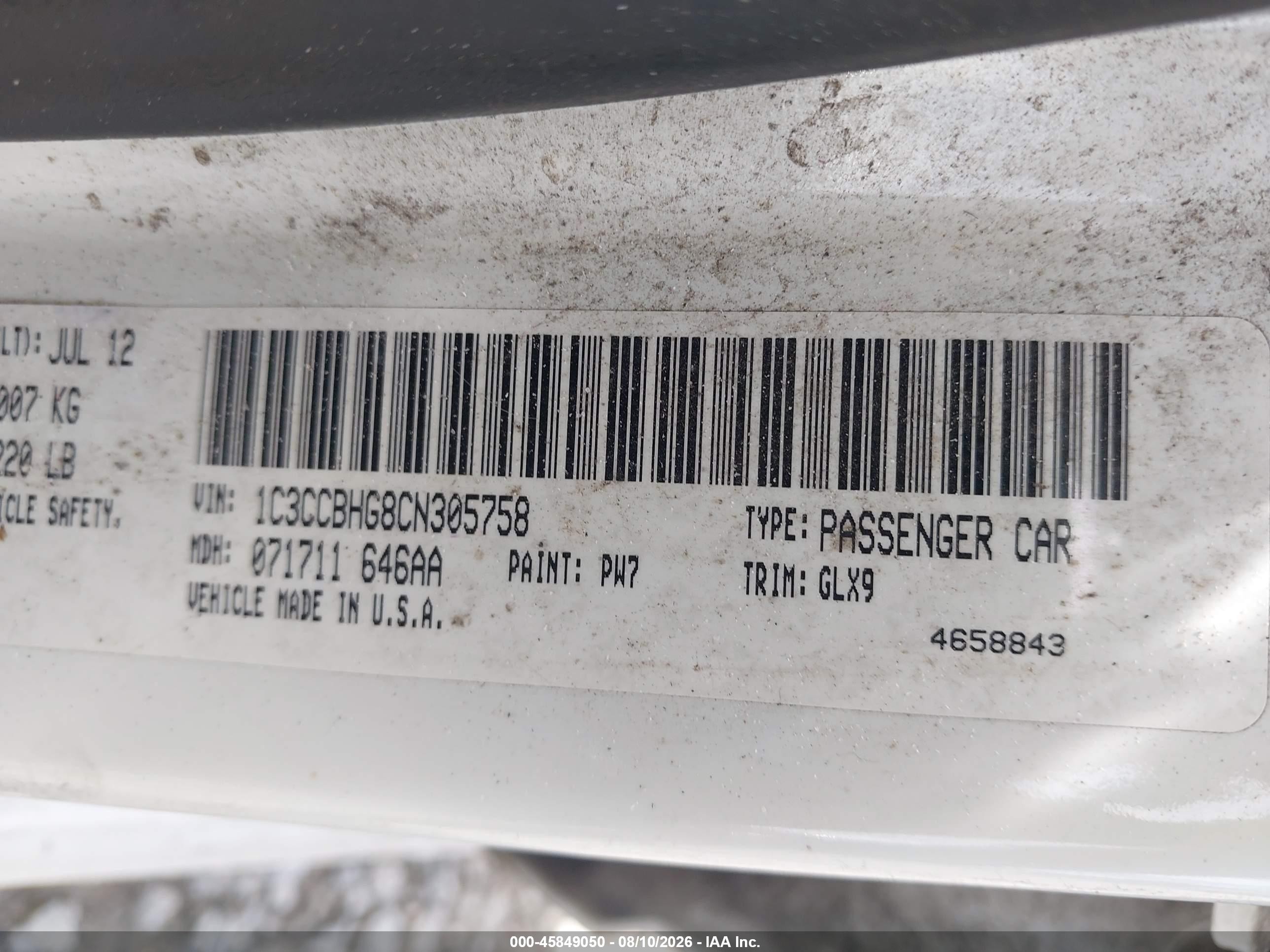 2012 Chrysler 200 S White vin: 1C3CCBHG8CN305758
