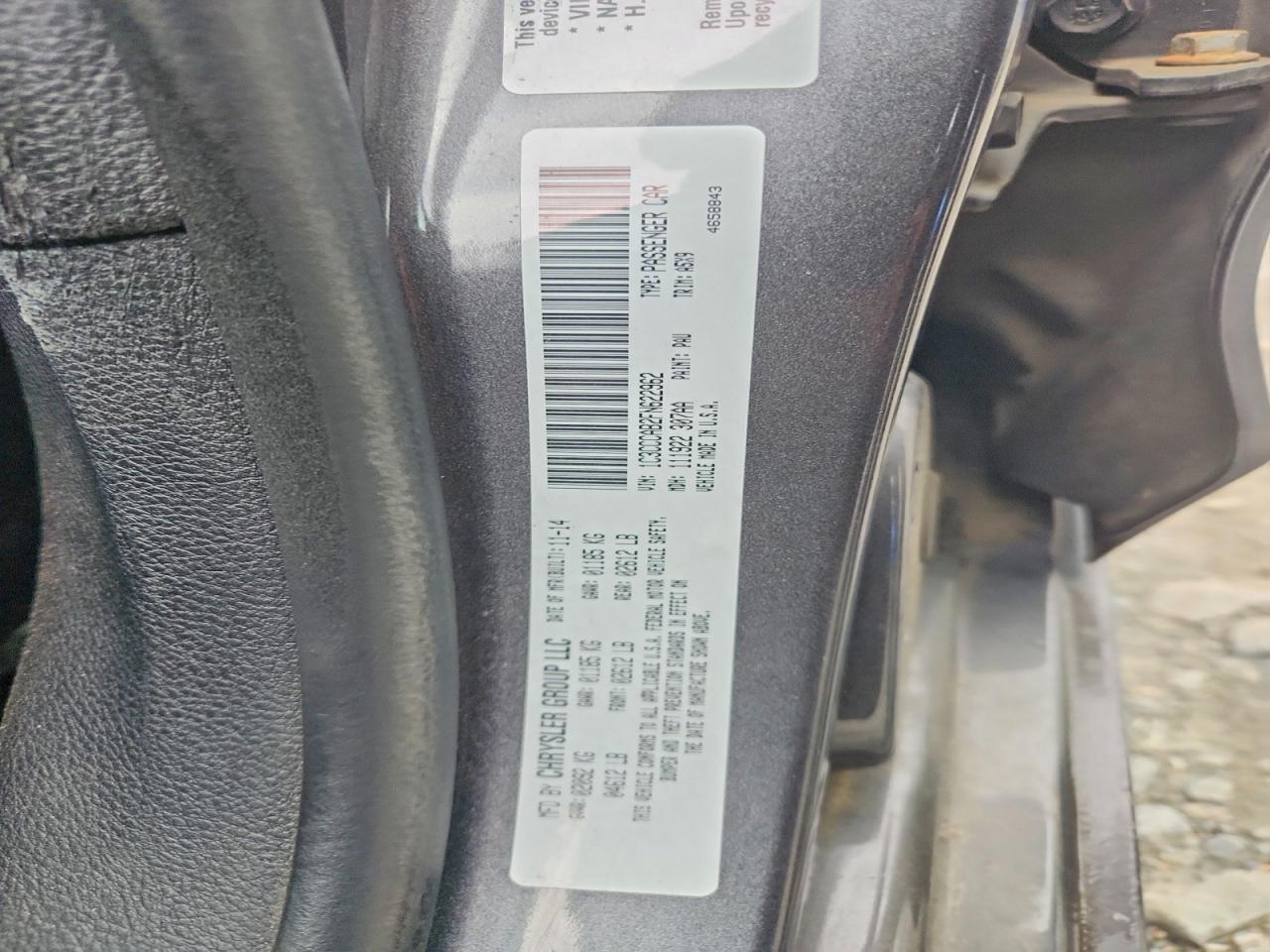 2015 Chrysler 200 Limited Gray vin: 1C3CCCAB2FN622962
