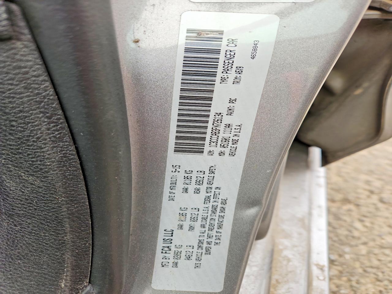 2015 Chrysler 200 Limited Серебряный vin: 1C3CCCAB3FN726134