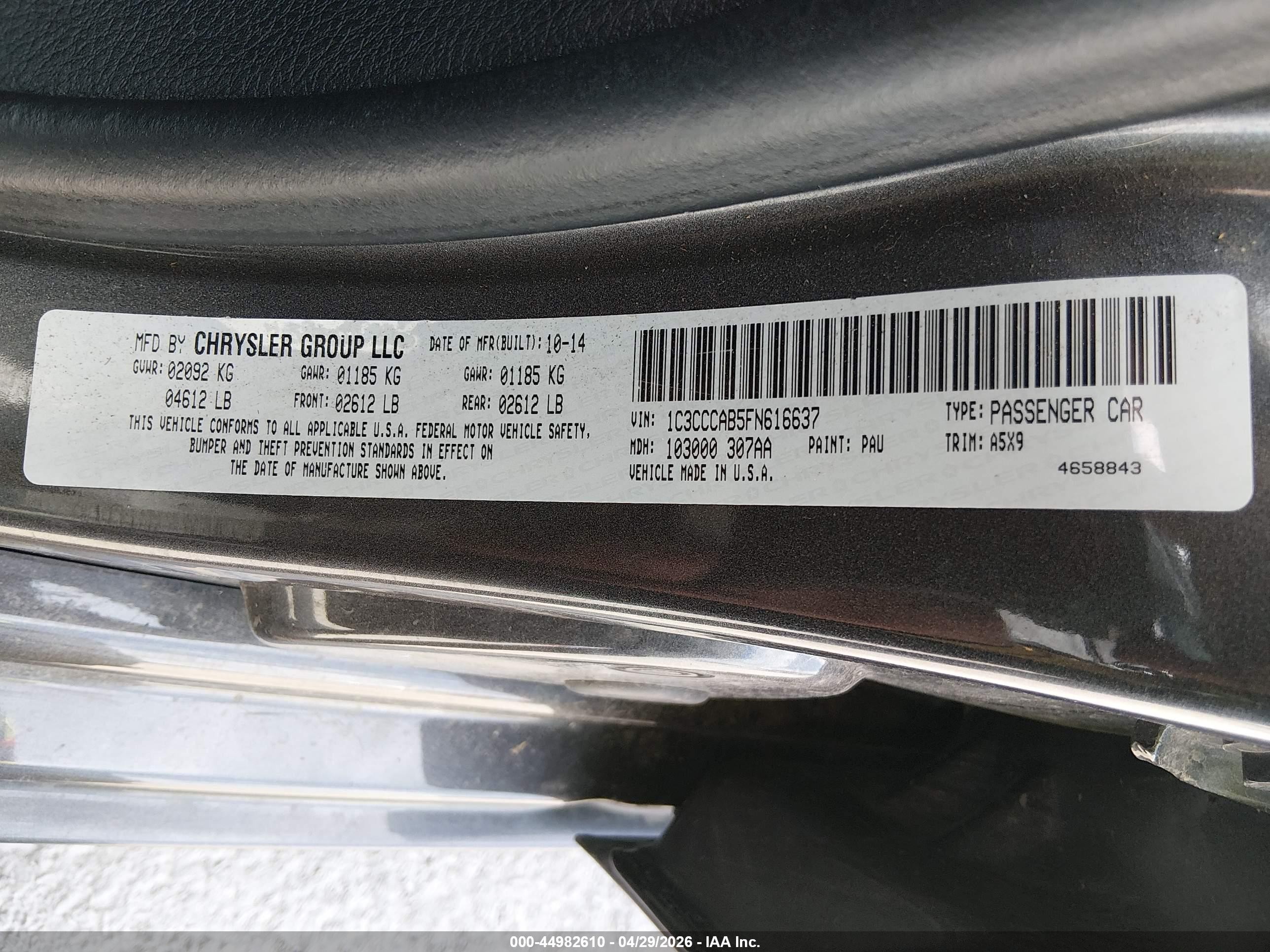 2015 Chrysler 200 Limited Gray vin: 1C3CCCAB5FN616637