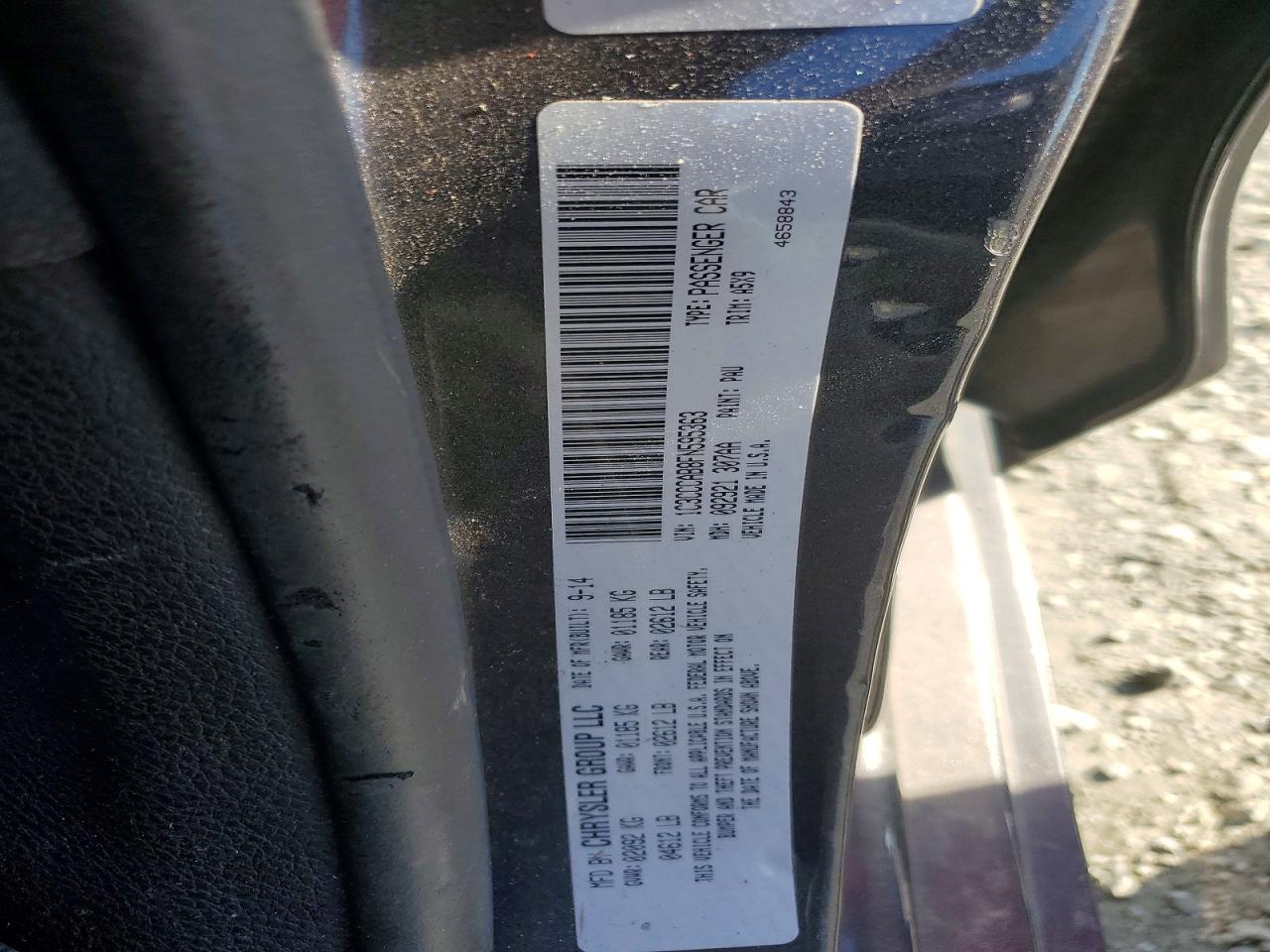 2015 Chrysler 200 Limited Gray vin: 1C3CCCAB8FN595363