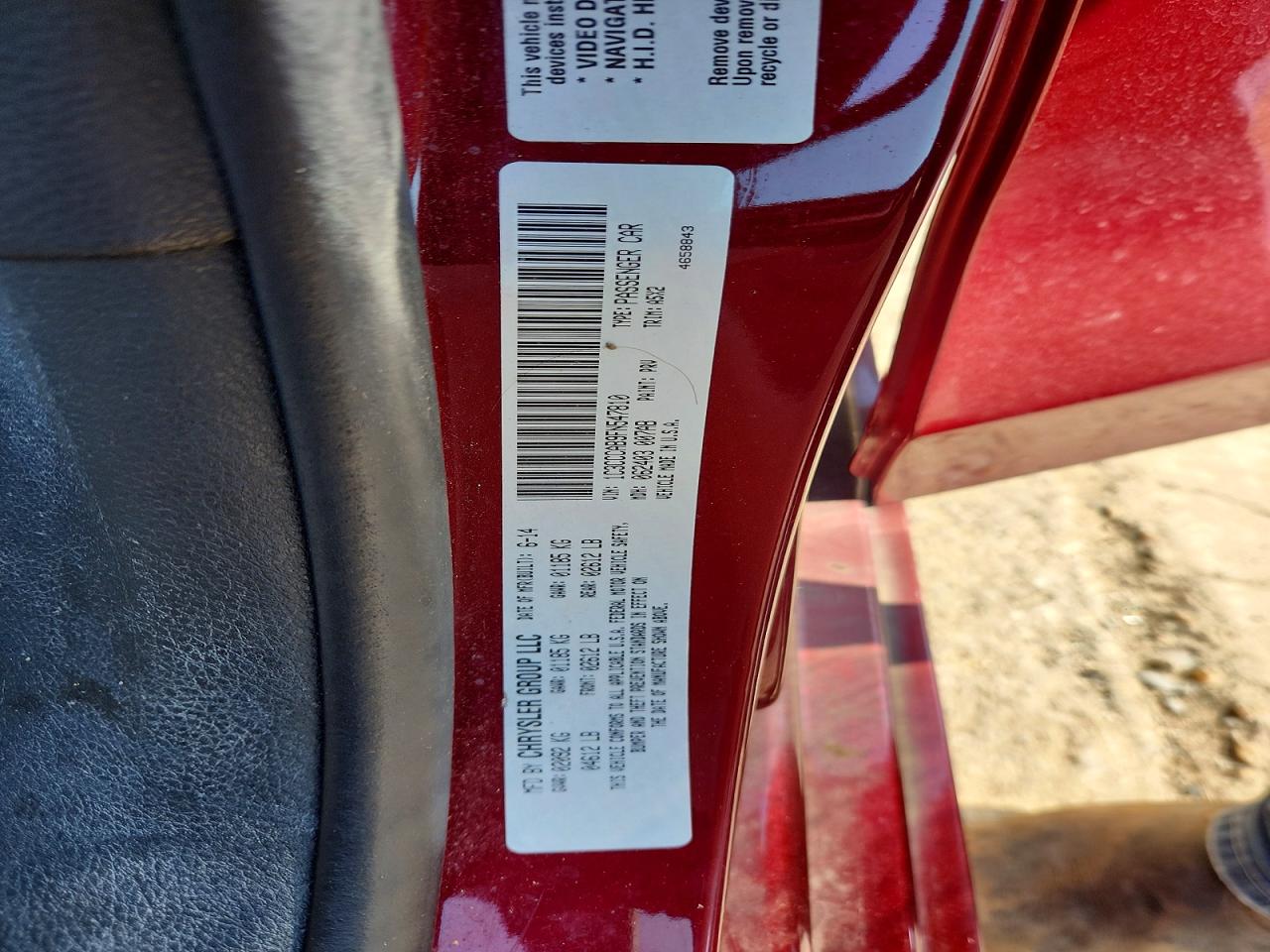 2015 Chrysler 200 Limited Burgundy vin: 1C3CCCAB9FN547810