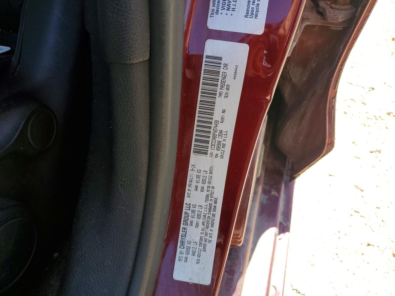 2015 Chrysler 200 Limited Burgundy vin: 1C3CCCAB9FN574439