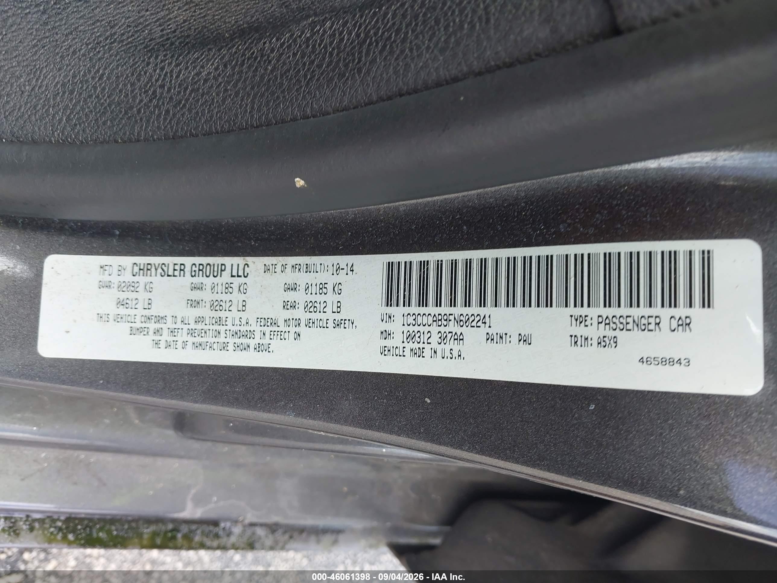 2015 Chrysler 200 Limited Gray vin: 1C3CCCAB9FN602241