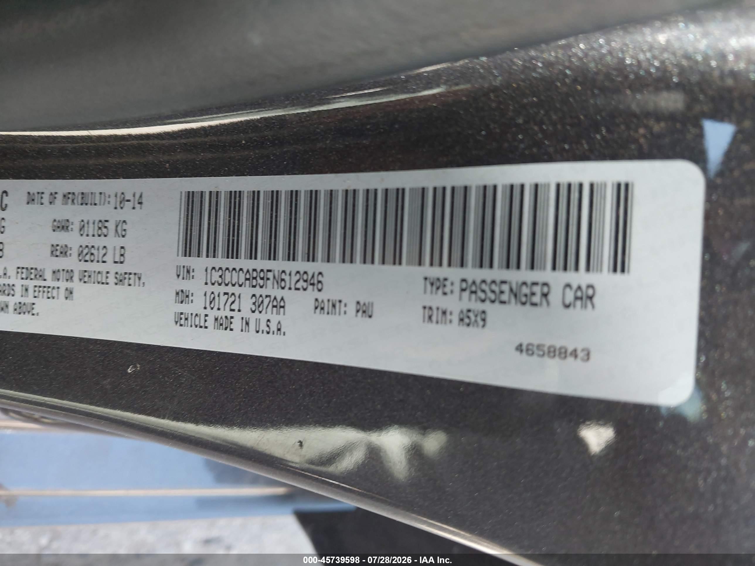 2015 Chrysler 200 Limited Gray vin: 1C3CCCAB9FN612946