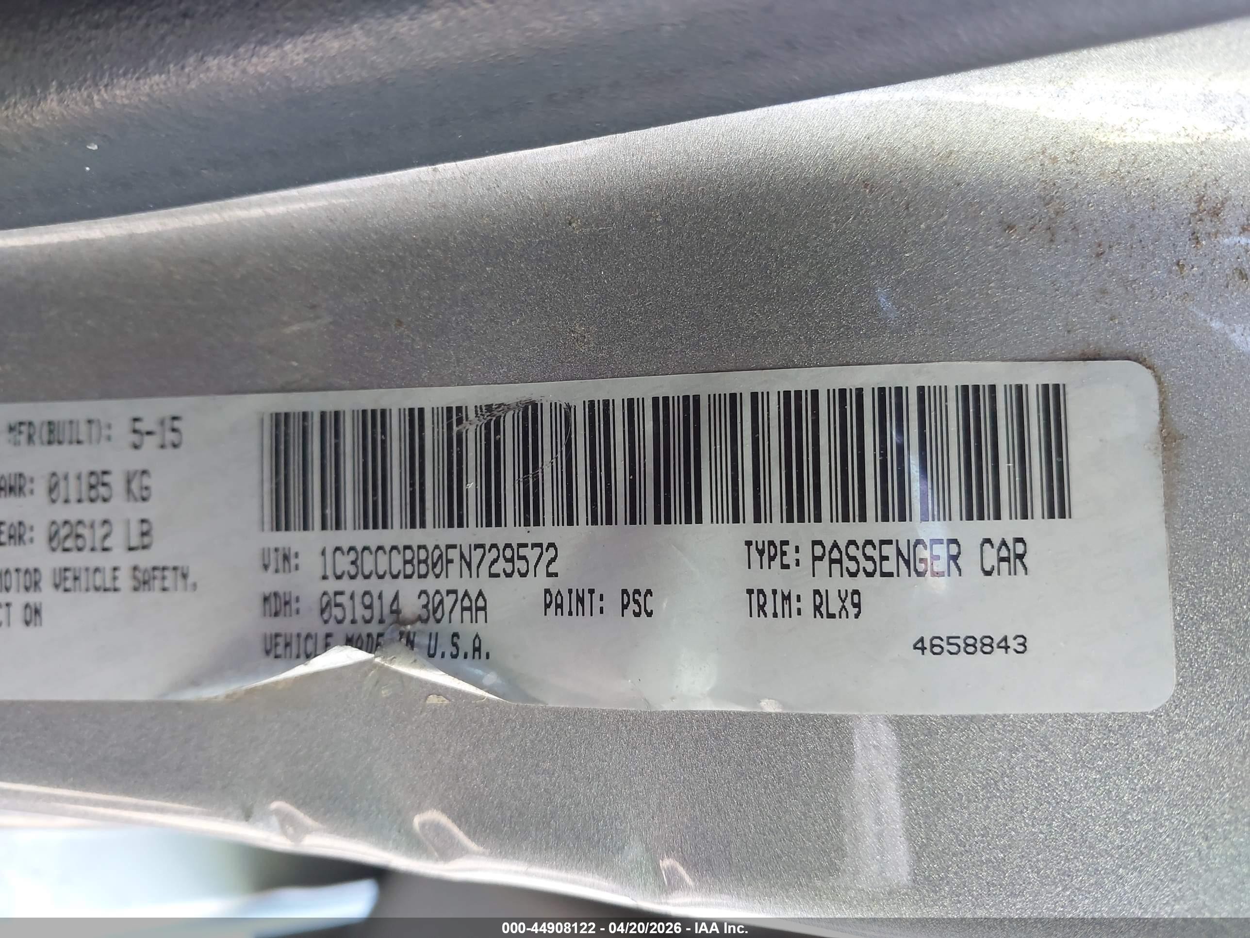 2015 Chrysler 200 S Серебряный vin: 1C3CCCBB0FN729572