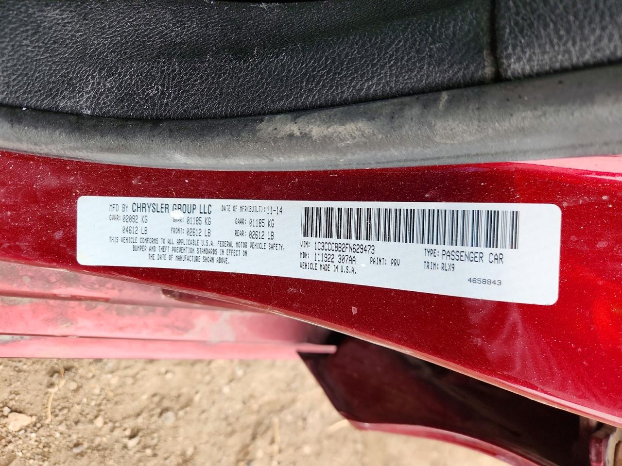 2015 Chrysler 200 S Maroon vin: 1C3CCCBB2FN629473