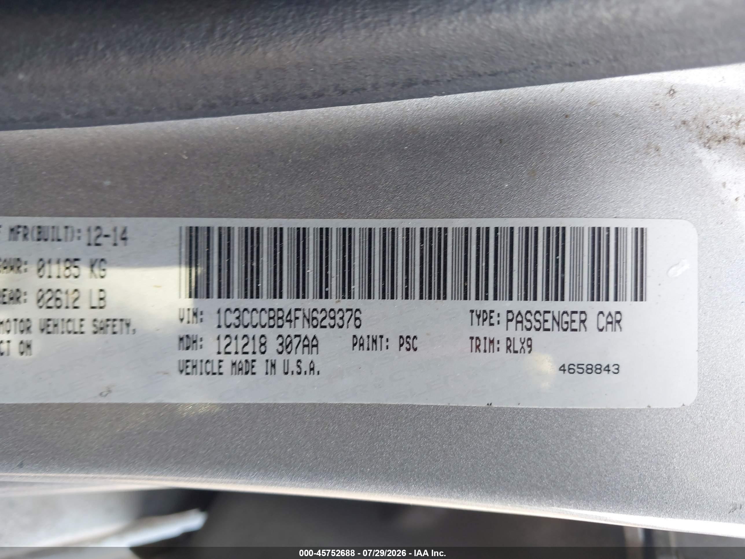 2015 Chrysler 200 S Серебряный vin: 1C3CCCBB4FN629376