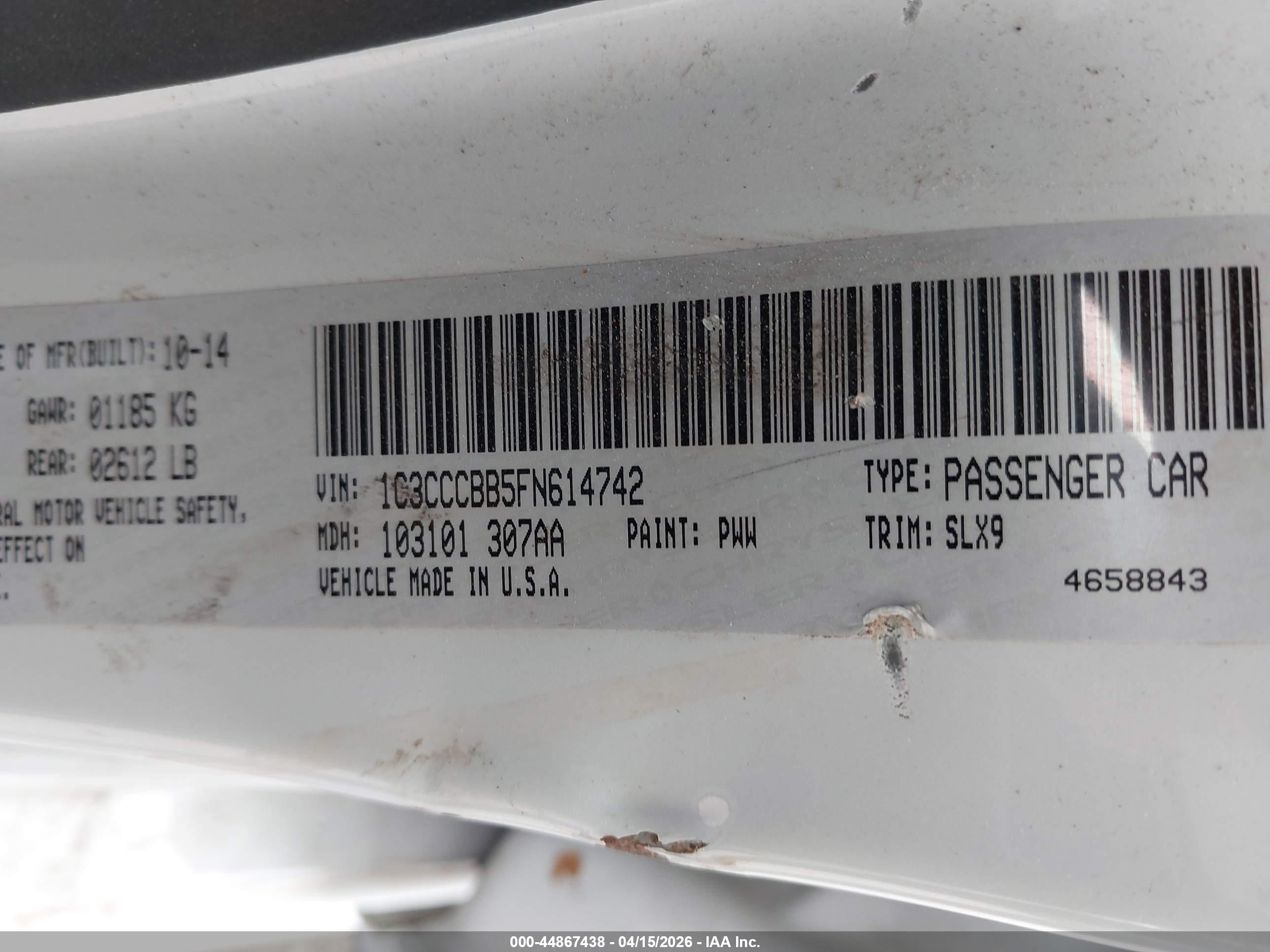2015 Chrysler 200 S Белый vin: 1C3CCCBB5FN614742