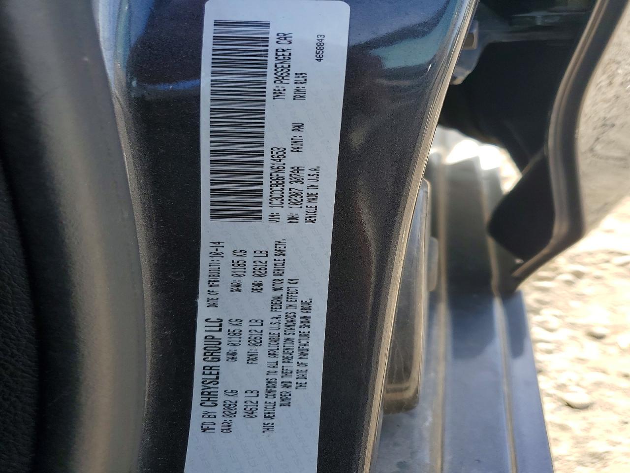 2015 Chrysler 200 S Серый vin: 1C3CCCBB6FN614653