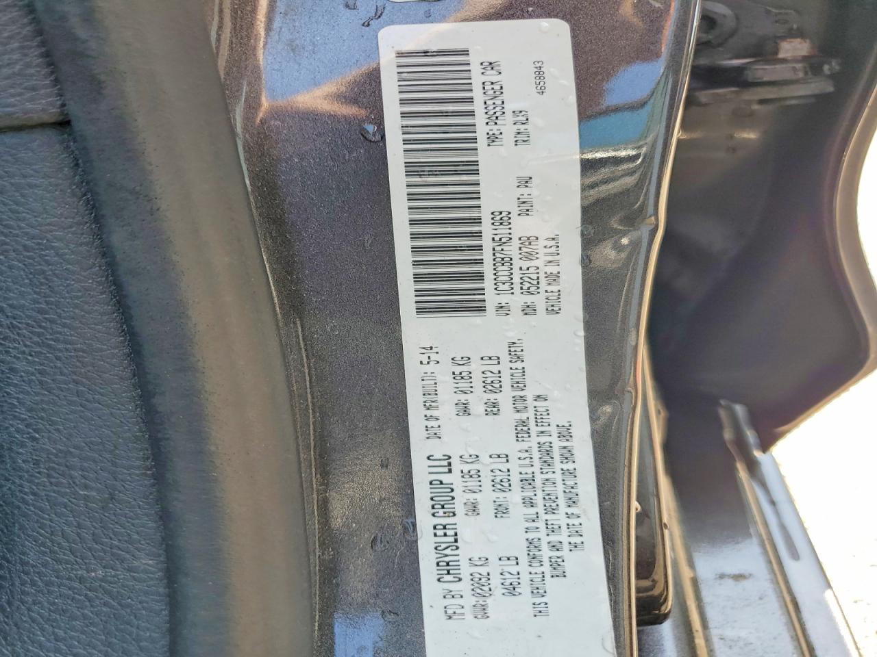 2015 Chrysler 200 S Charcoal vin: 1C3CCCBB7FN511869