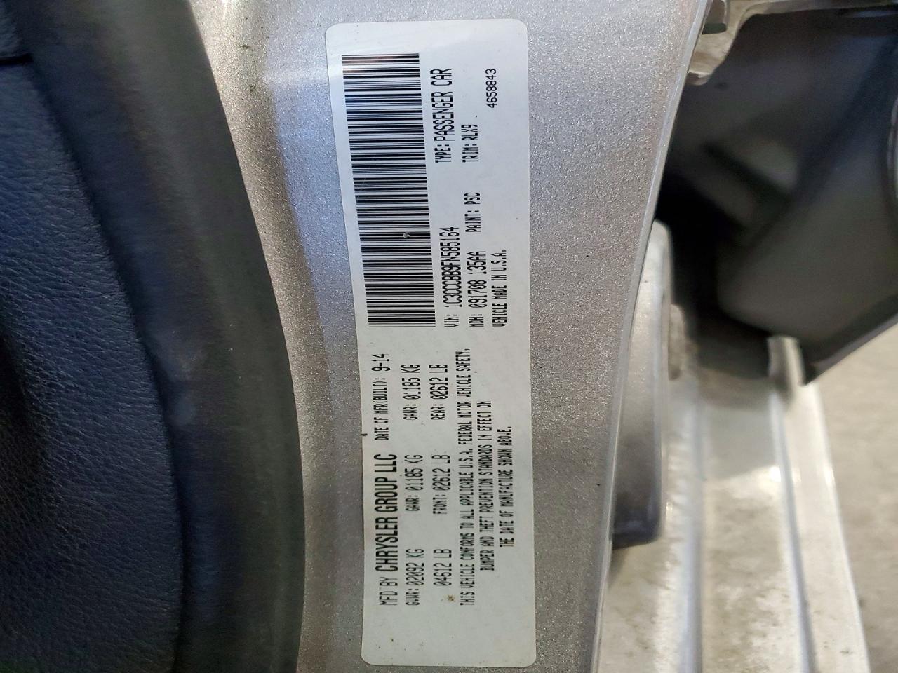 2015 Chrysler 200 S Серебряный vin: 1C3CCCBB9FN585164