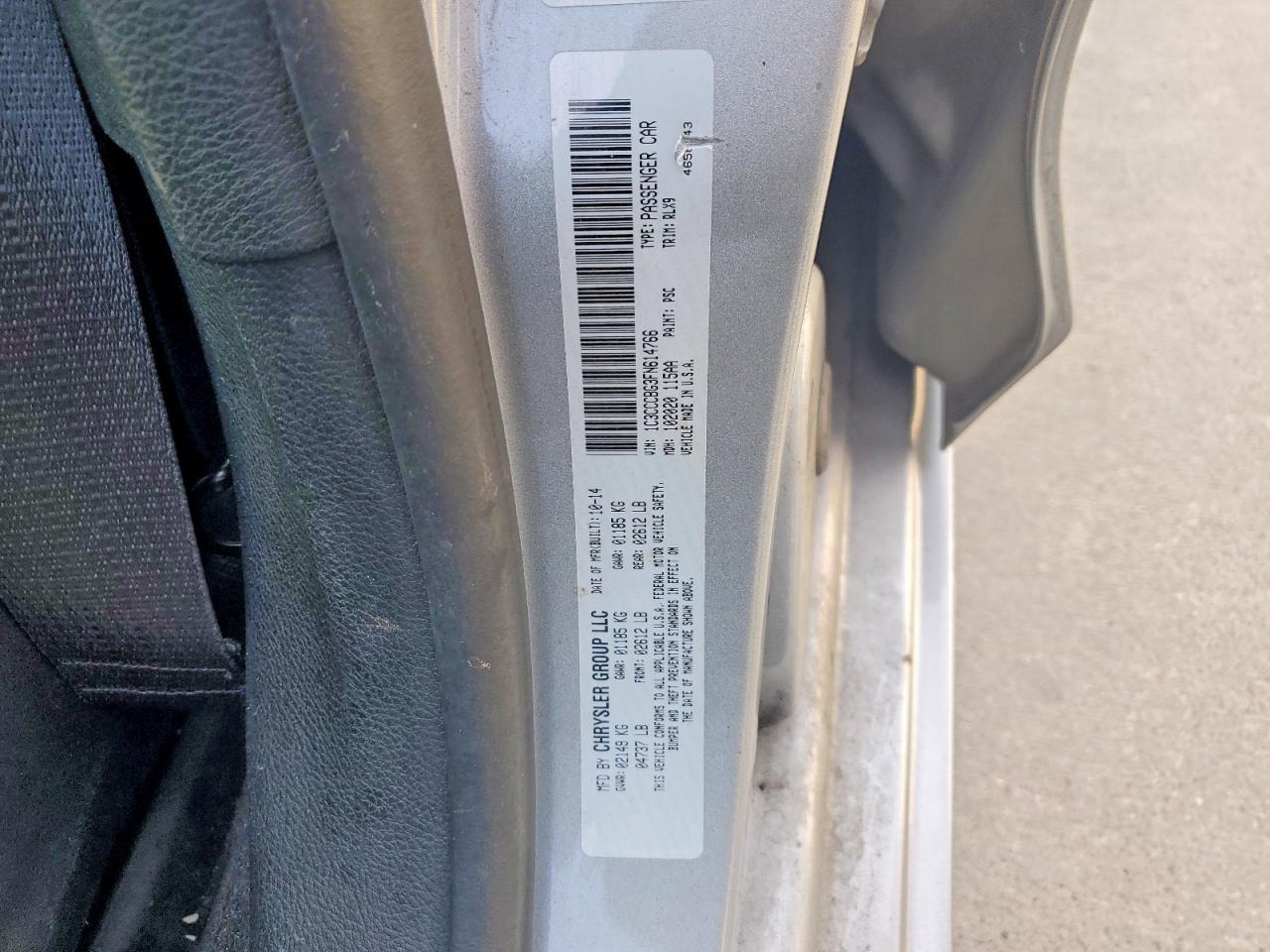 2015 Chrysler 200 S Silver vin: 1C3CCCBG3FN614766
