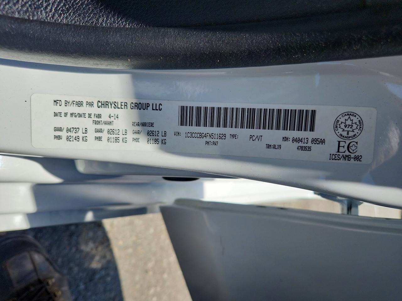 2015 Chrysler 200 S White vin: 1C3CCCBG4FN511629