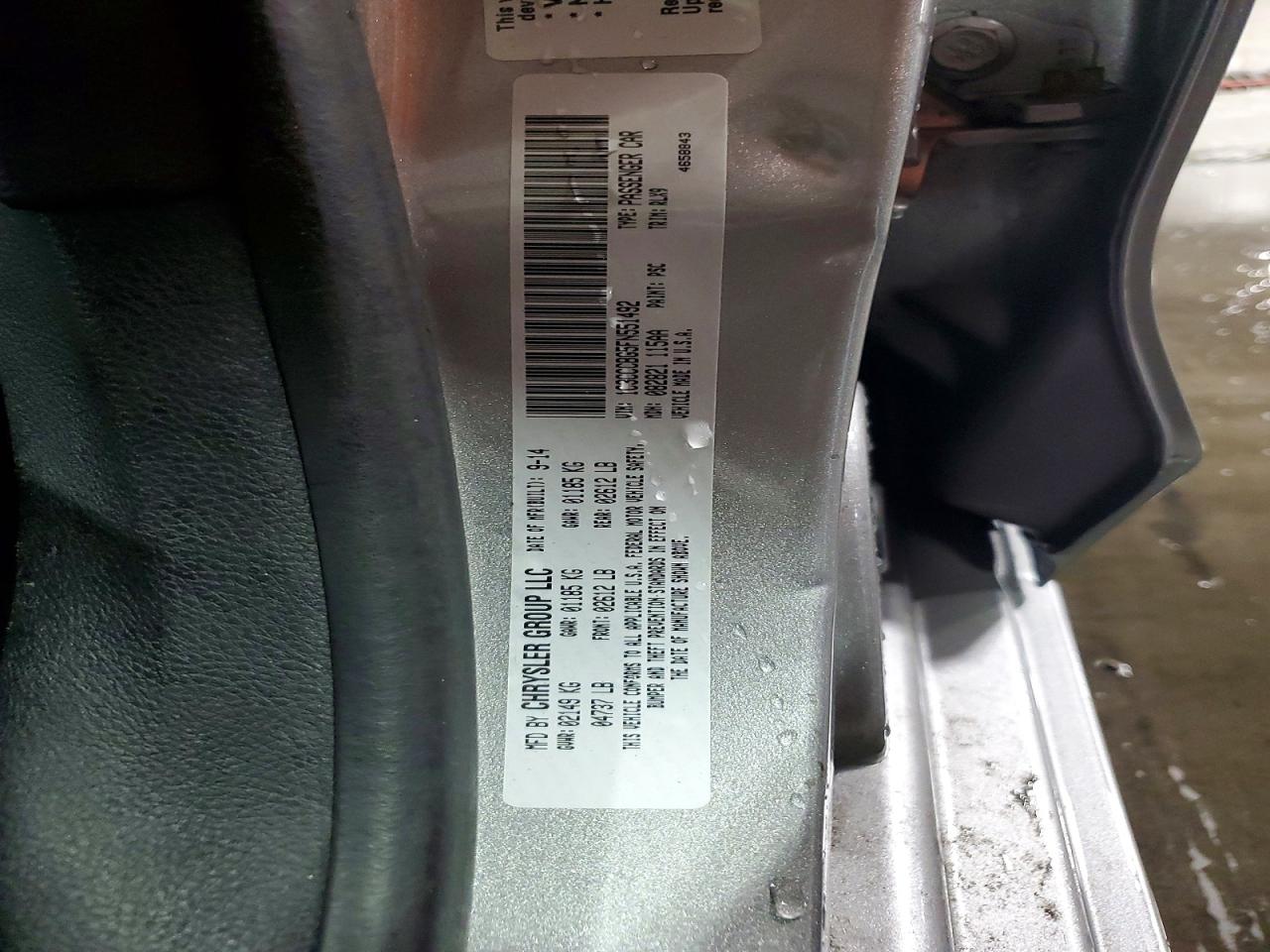 2015 Chrysler 200 S Silver vin: 1C3CCCBG5FN551492