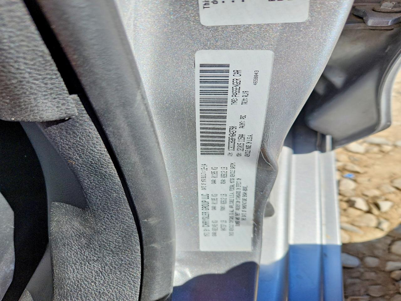 2015 Chrysler 200 S Silver vin: 1C3CCCBG8FN642790